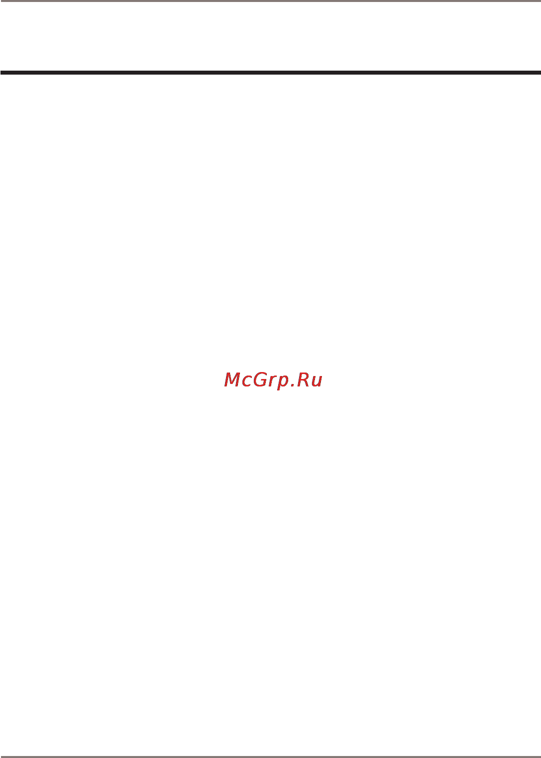 Gmini MAGICEYE FG720 [8/28] Запись в нормальном режиме