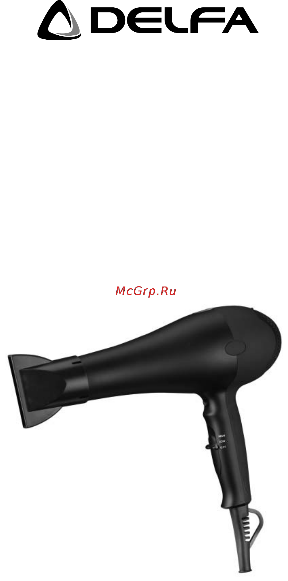 Delfa HD-7204 Инструкция по эксплуатации онлайн