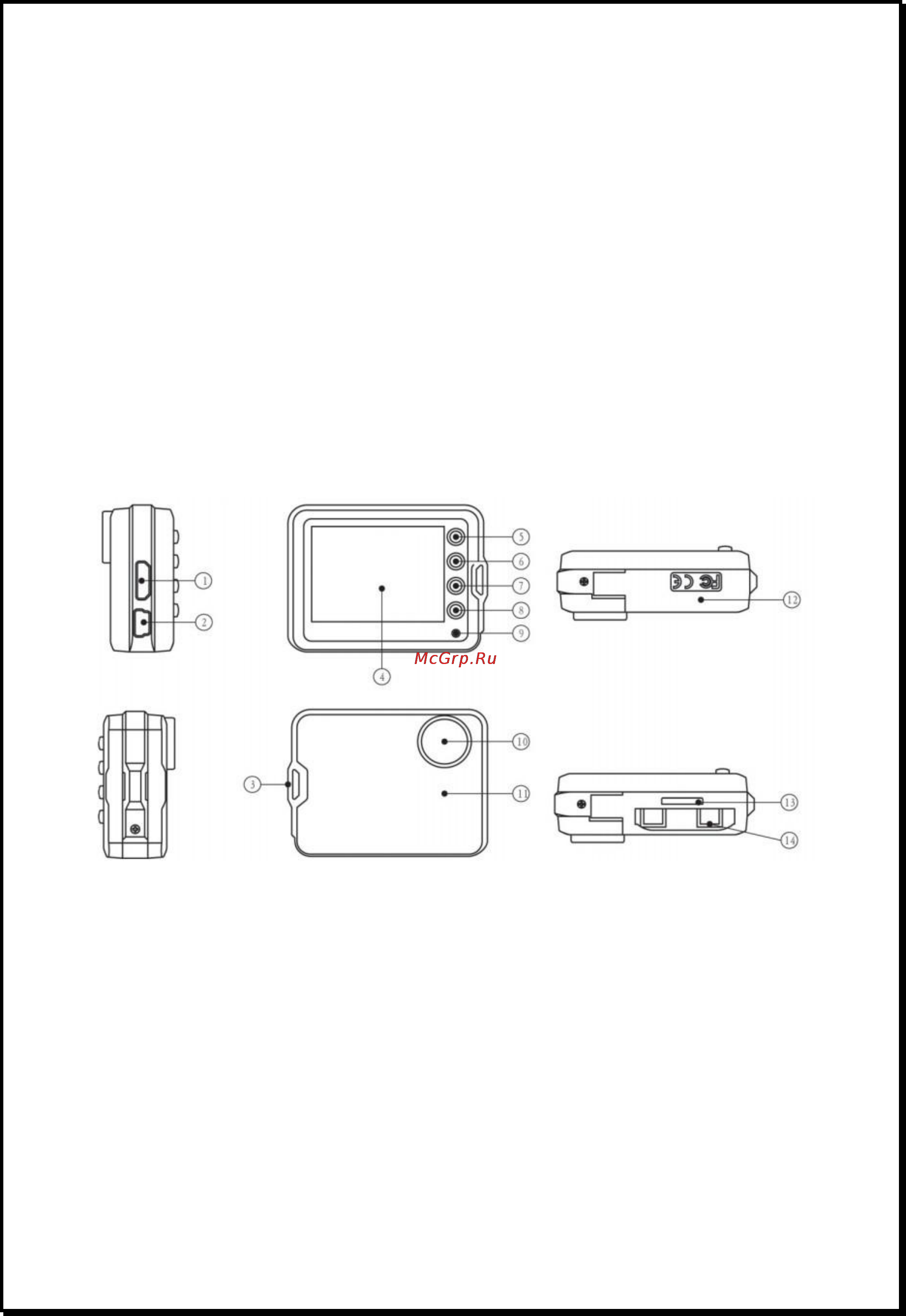 Xdevice BLACKBOX-11 [10/31] Xdevice