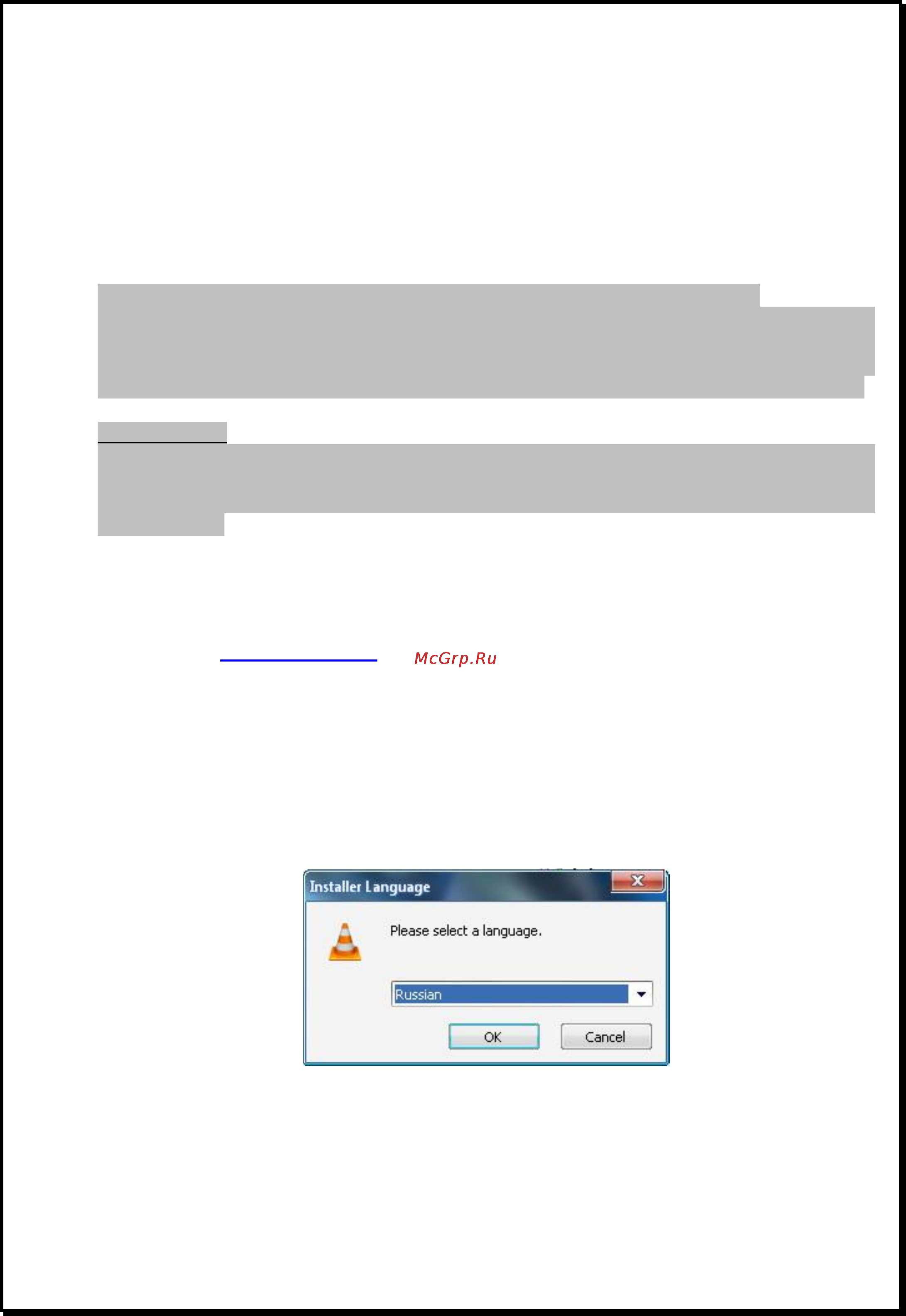 Xdevice BLACKBOX-11 [14/31] Xdevice
