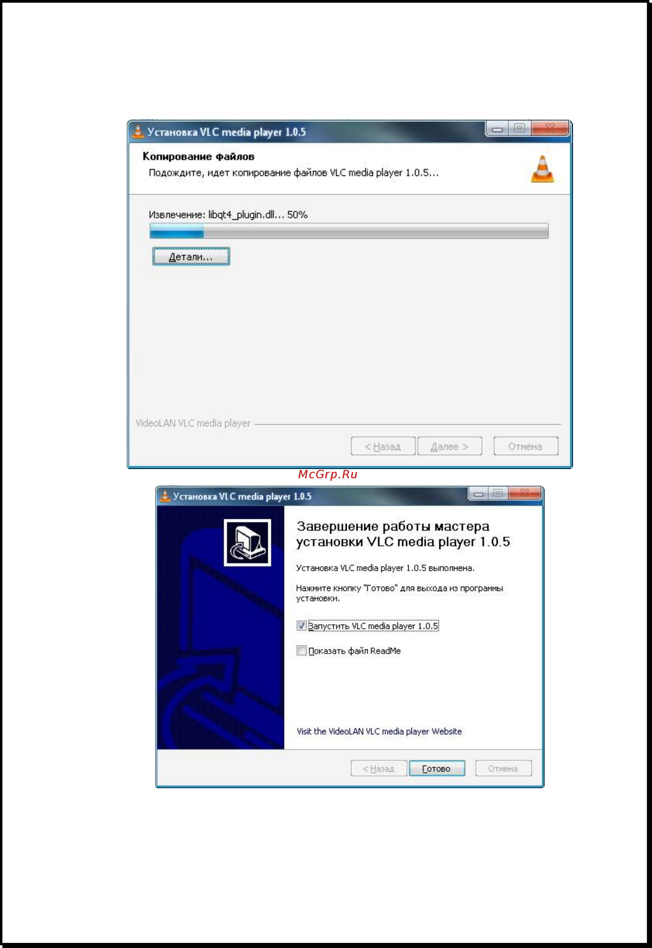 Xdevice BLACKBOX-11 [17/31] Xdevice