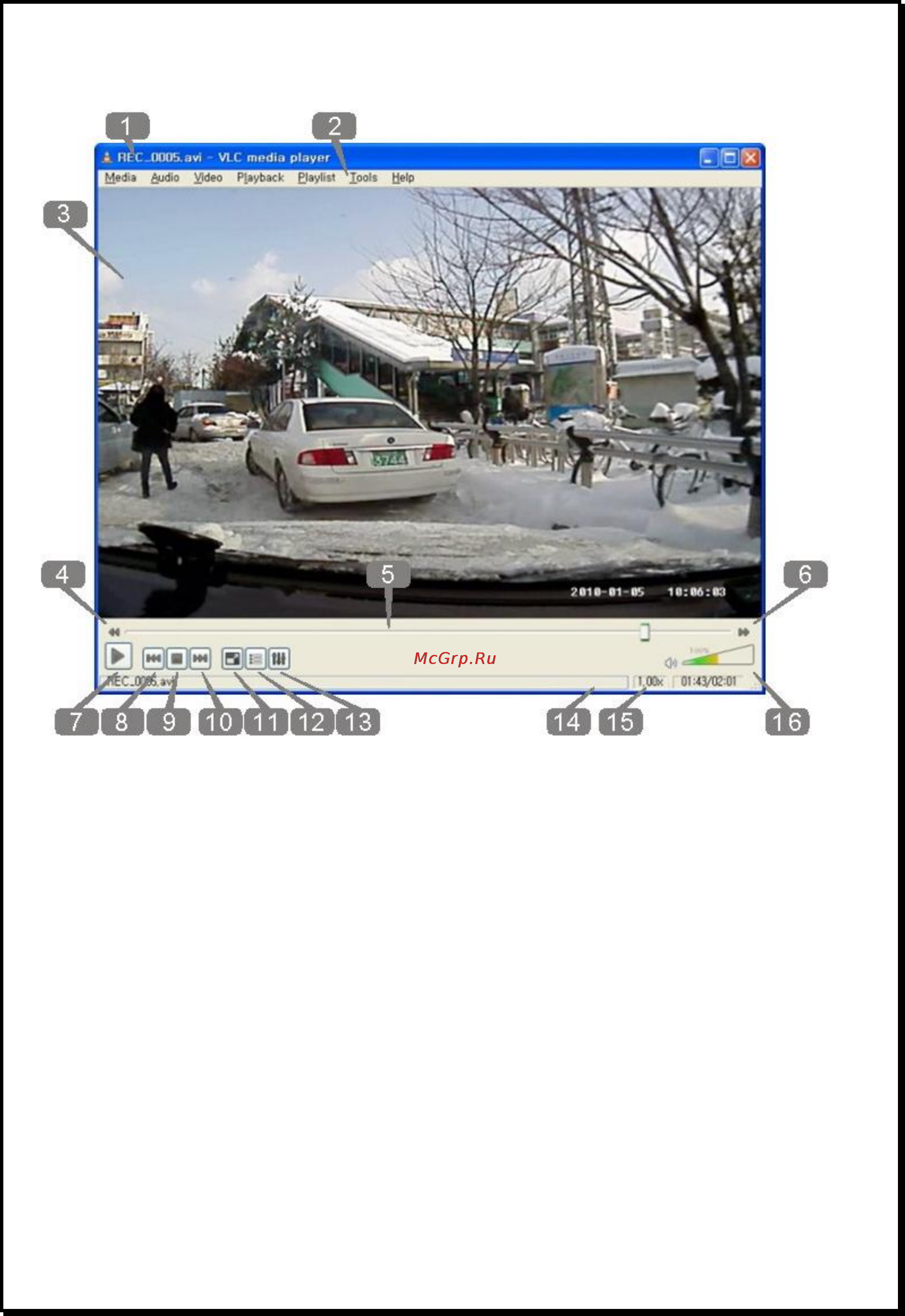 Xdevice BLACKBOX-11 [19/31] Xdevice