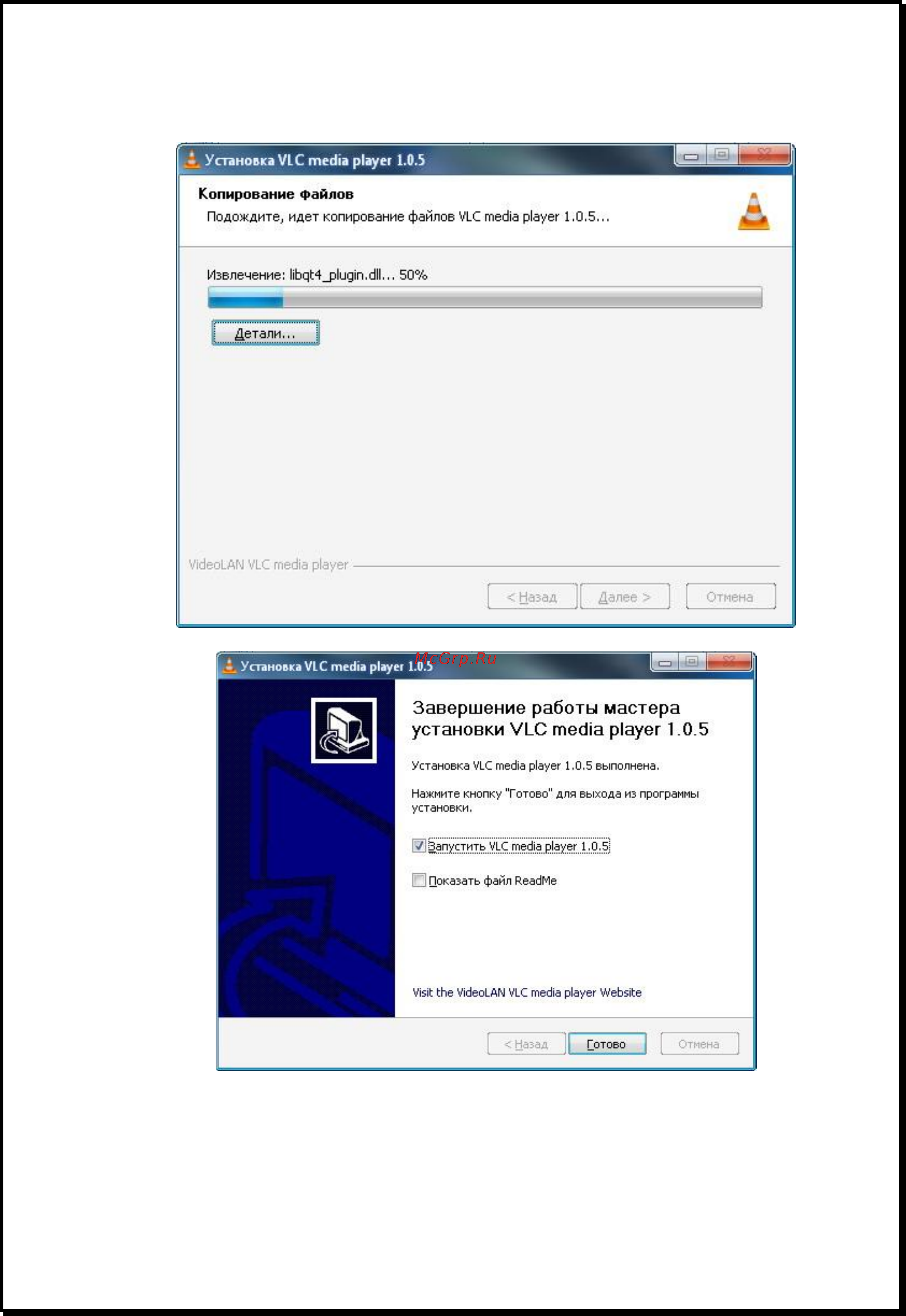 Xdevice BLACKBOX-15 [17/31] Xdevice