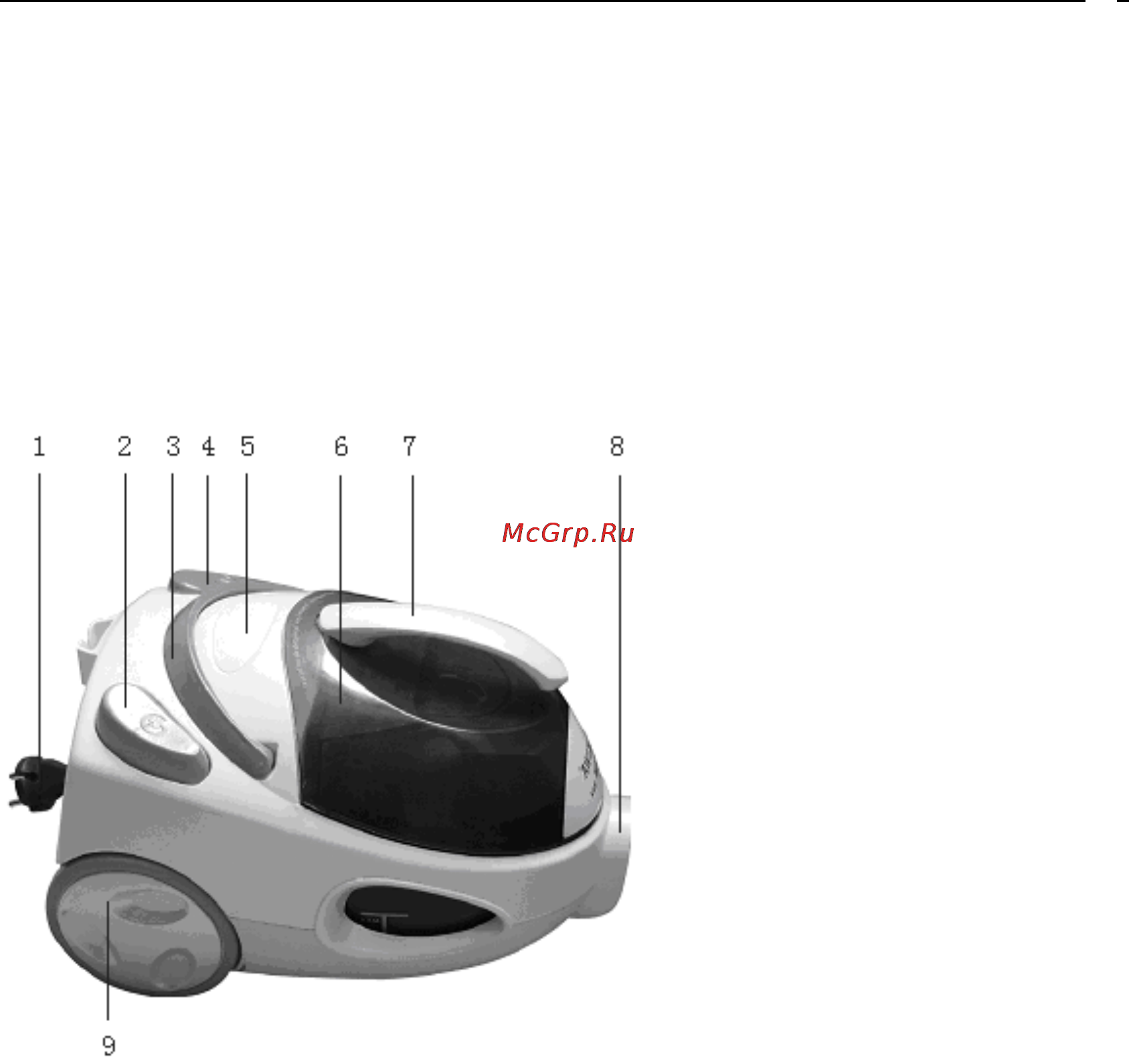 Delfa DVC-835 Инструкция по эксплуатации онлайн [3/5] 116983