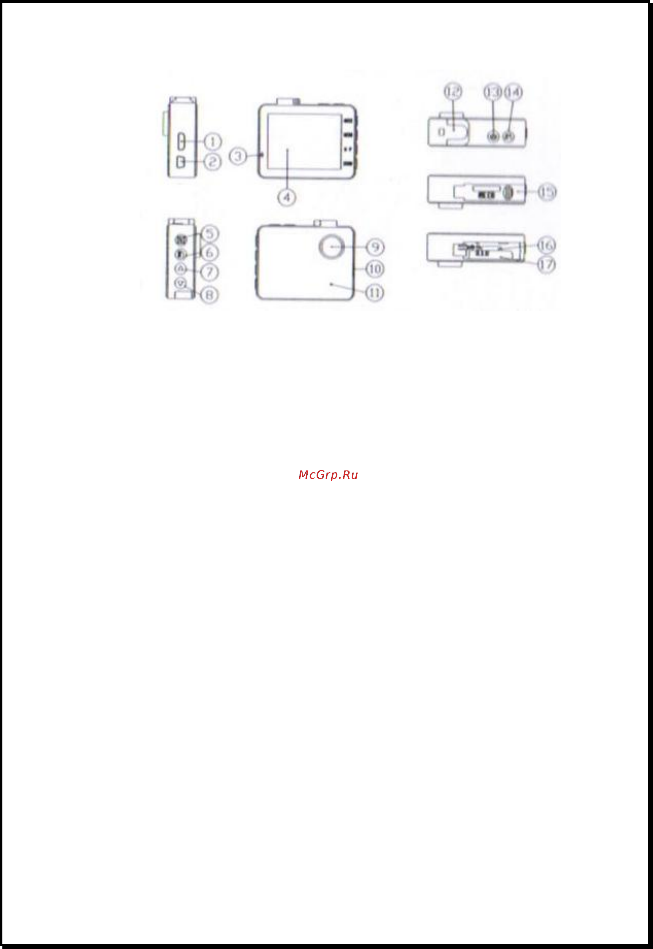 Xdevice BLACKBOX-18 [10/31] Xdevice