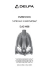Delfa DJC-605 Инструкция по эксплуатации