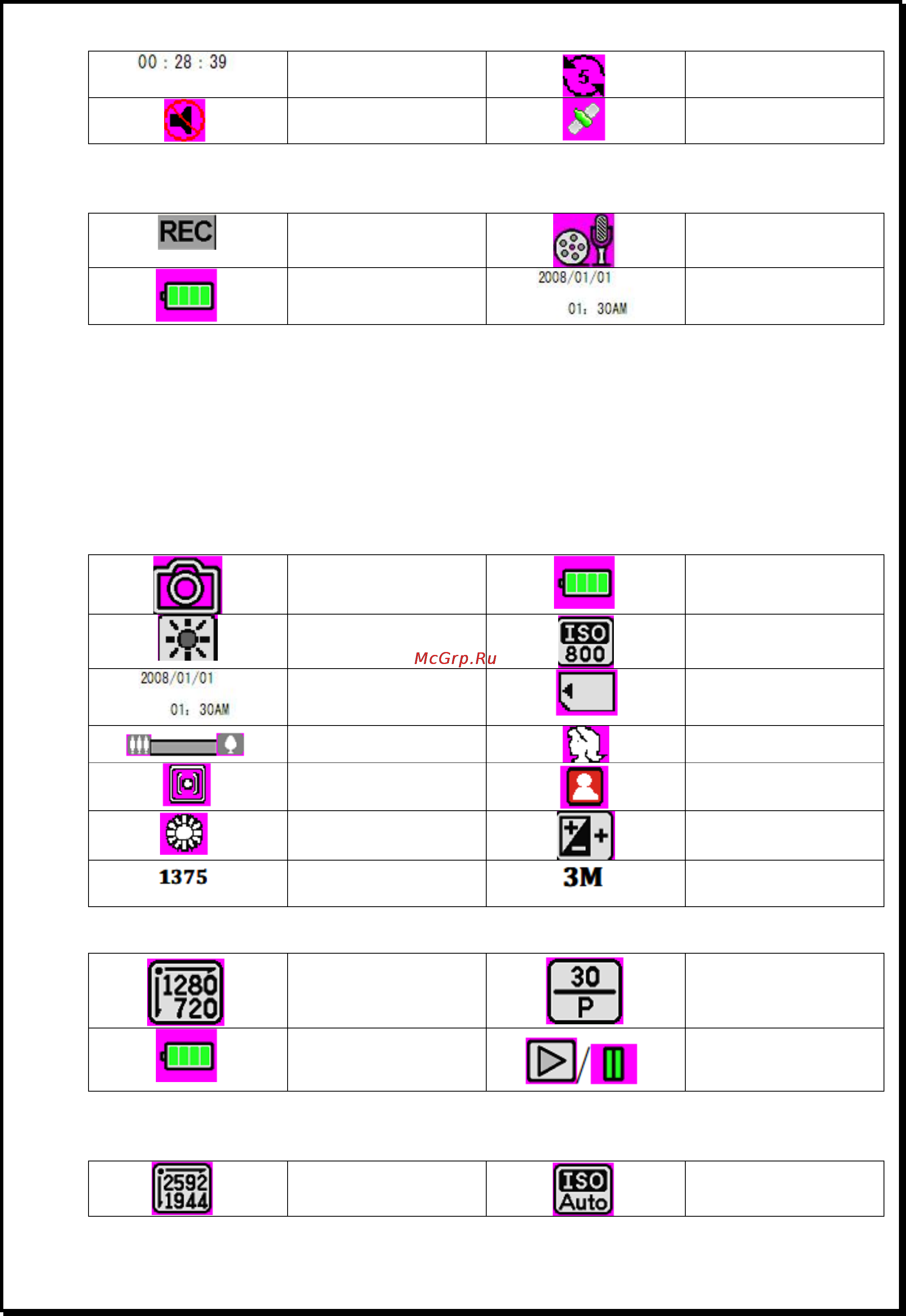 Xdevice BLACKBOX-21 [18/41] Xdevice