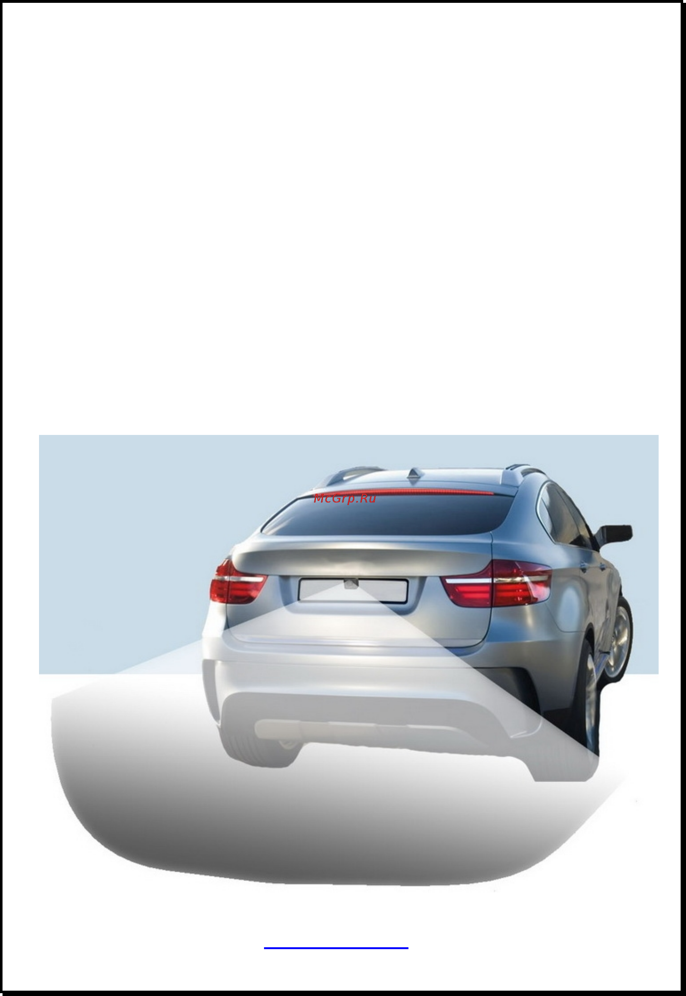 Xdevice CARKIT-1 [16/16] Xdevice