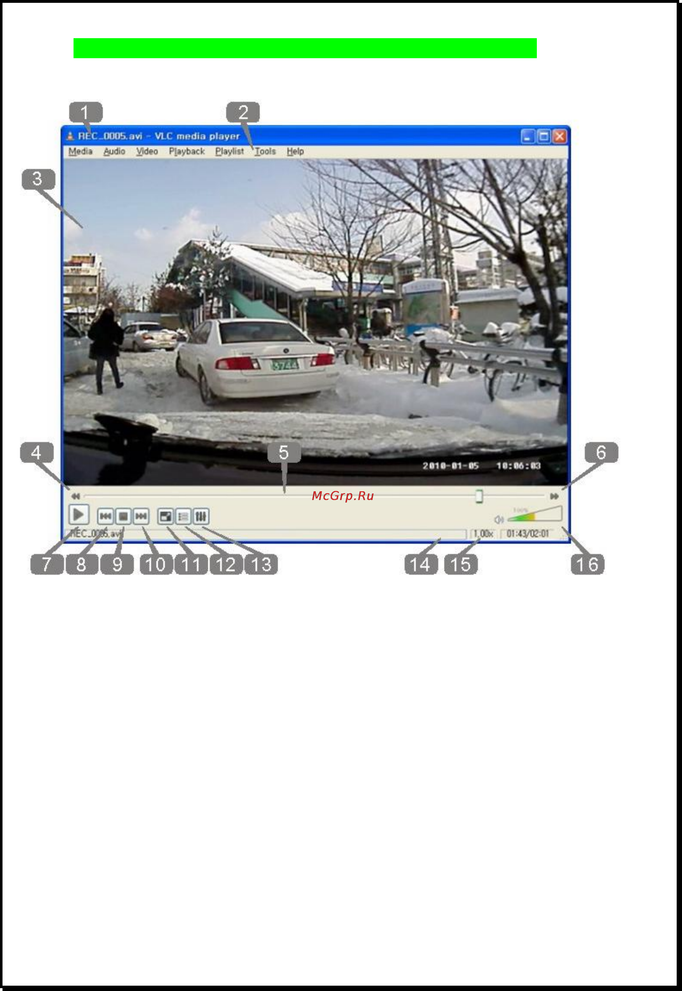 Xdevice BLACKBOX-30 [10/16] Xdevice