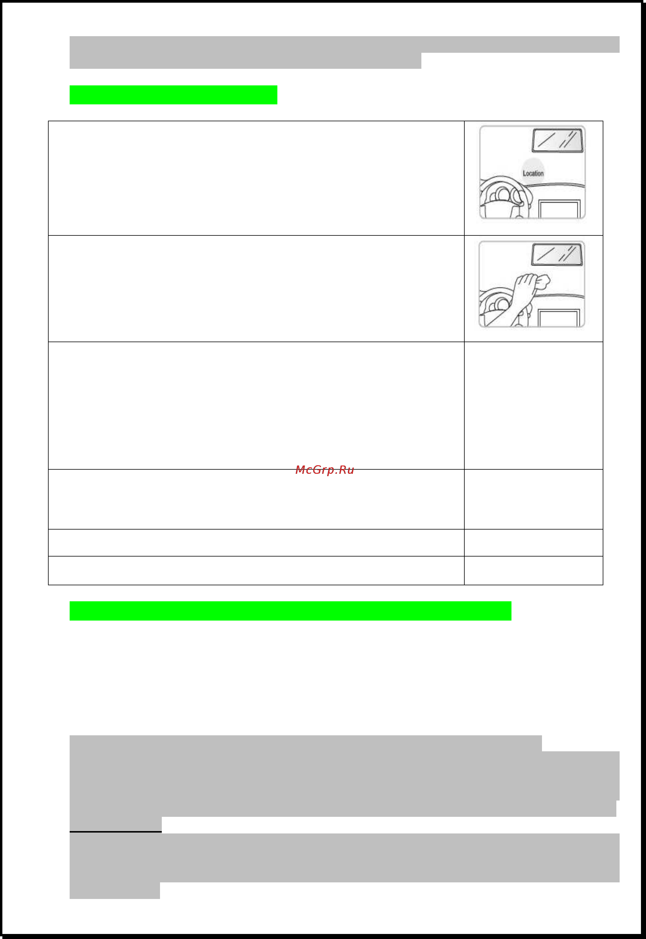 Xdevice BLACKBOX-7HD [13/16] Xdevice