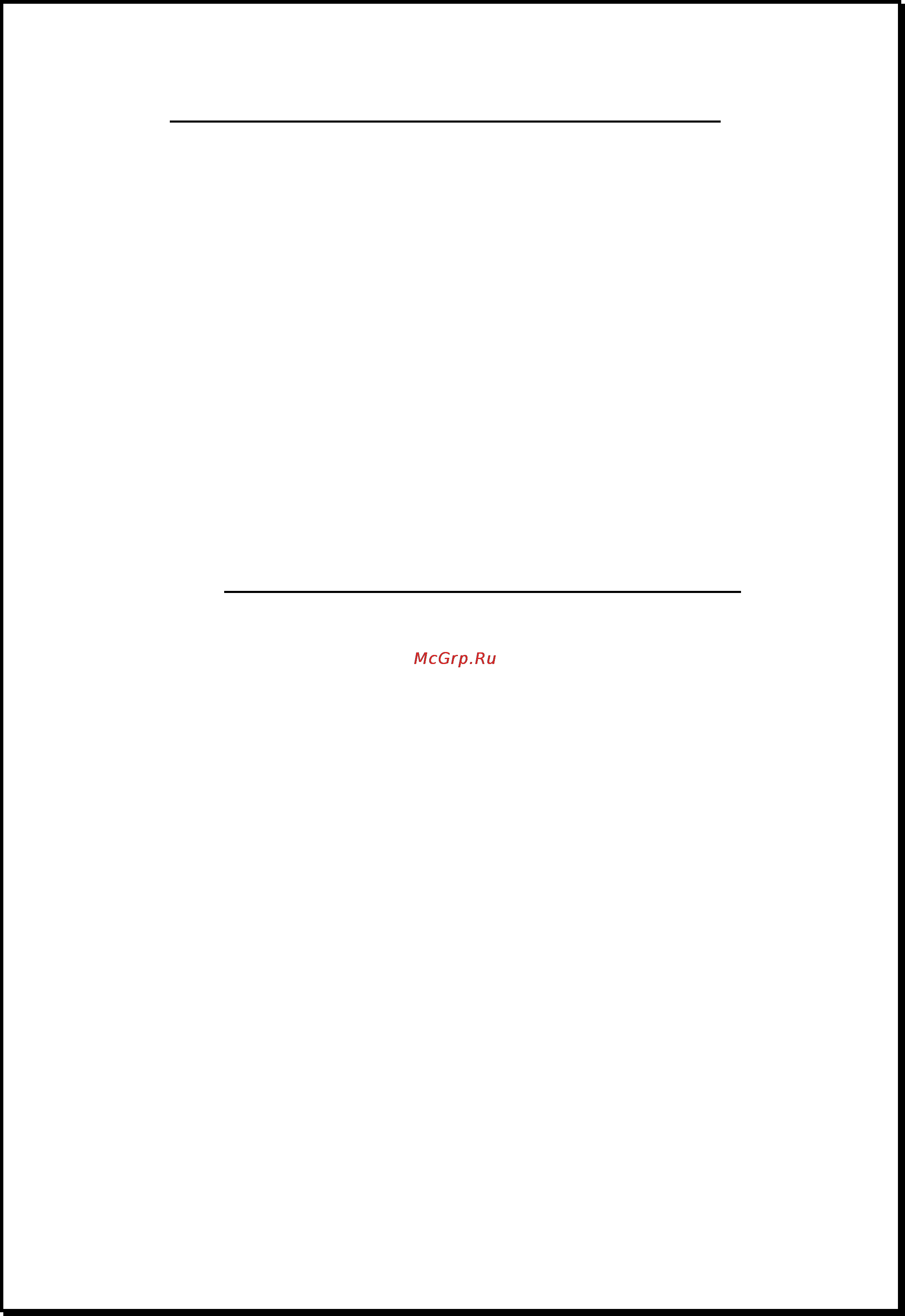 Xdevice BLACKBOX-7HD [2/16] Xdevice