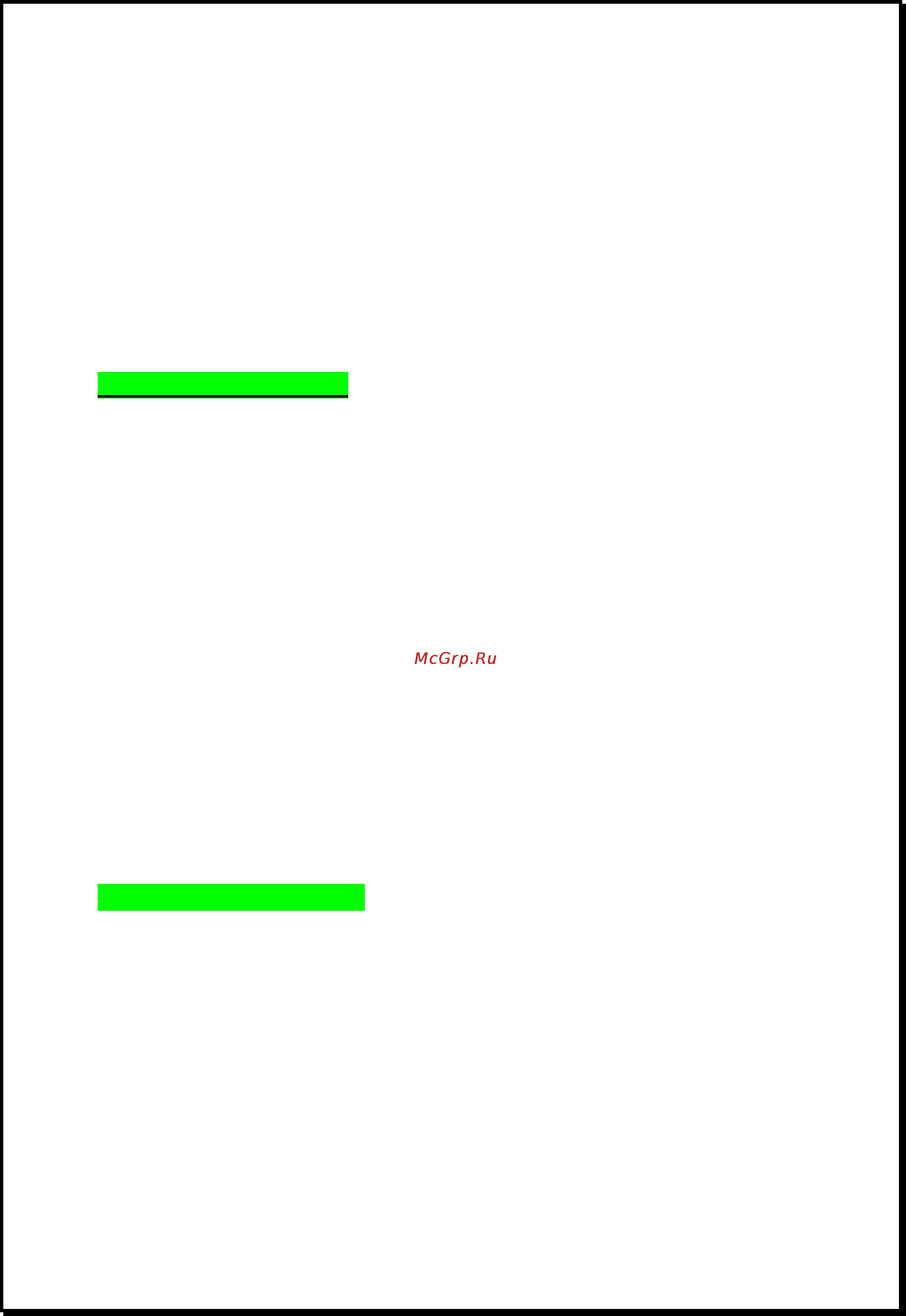 Xdevice BLACKBOX-7HD [5/16] Xdevice