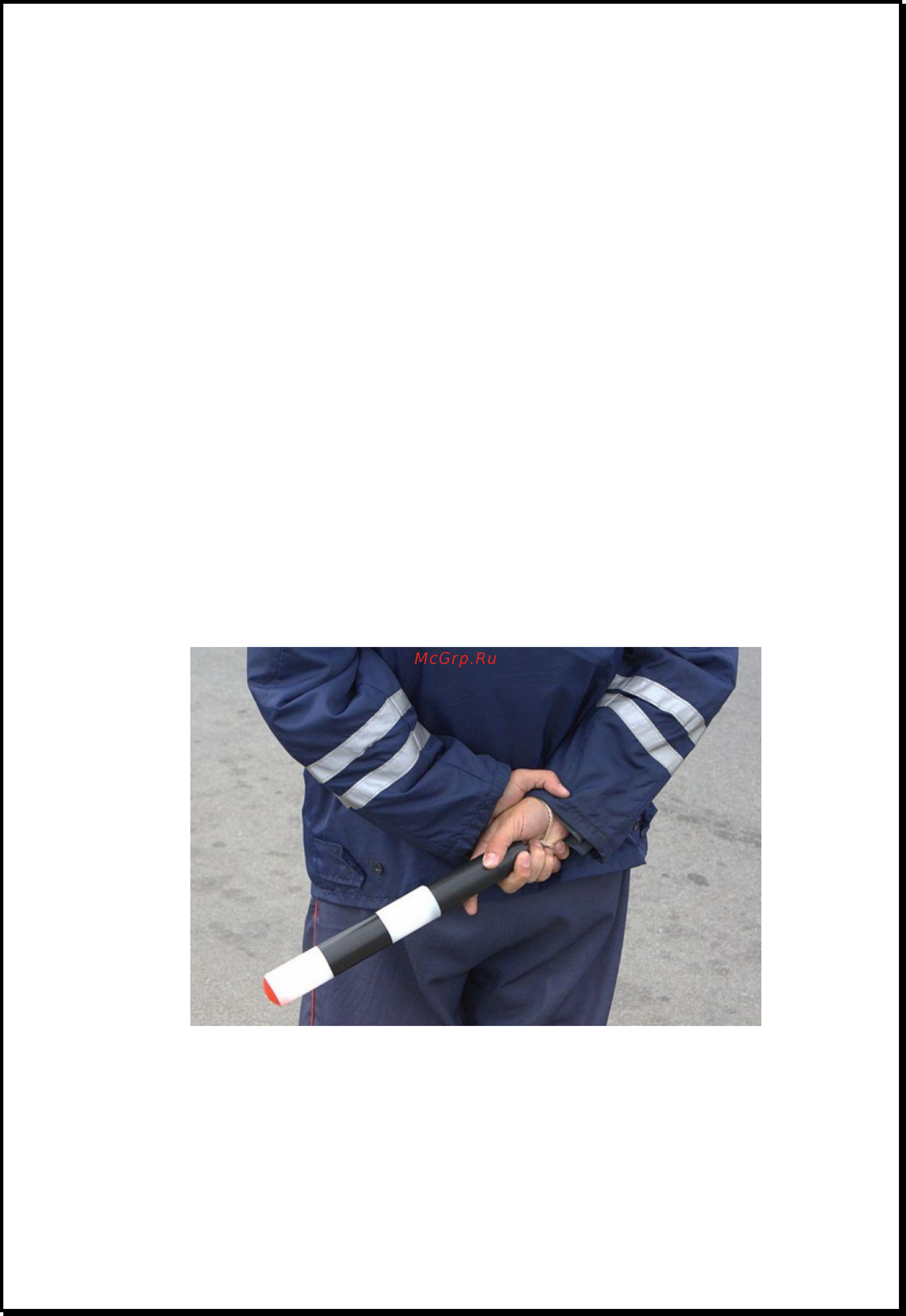 Xdevice BLACKBOX-28DUAL [12/16] Xdevice
