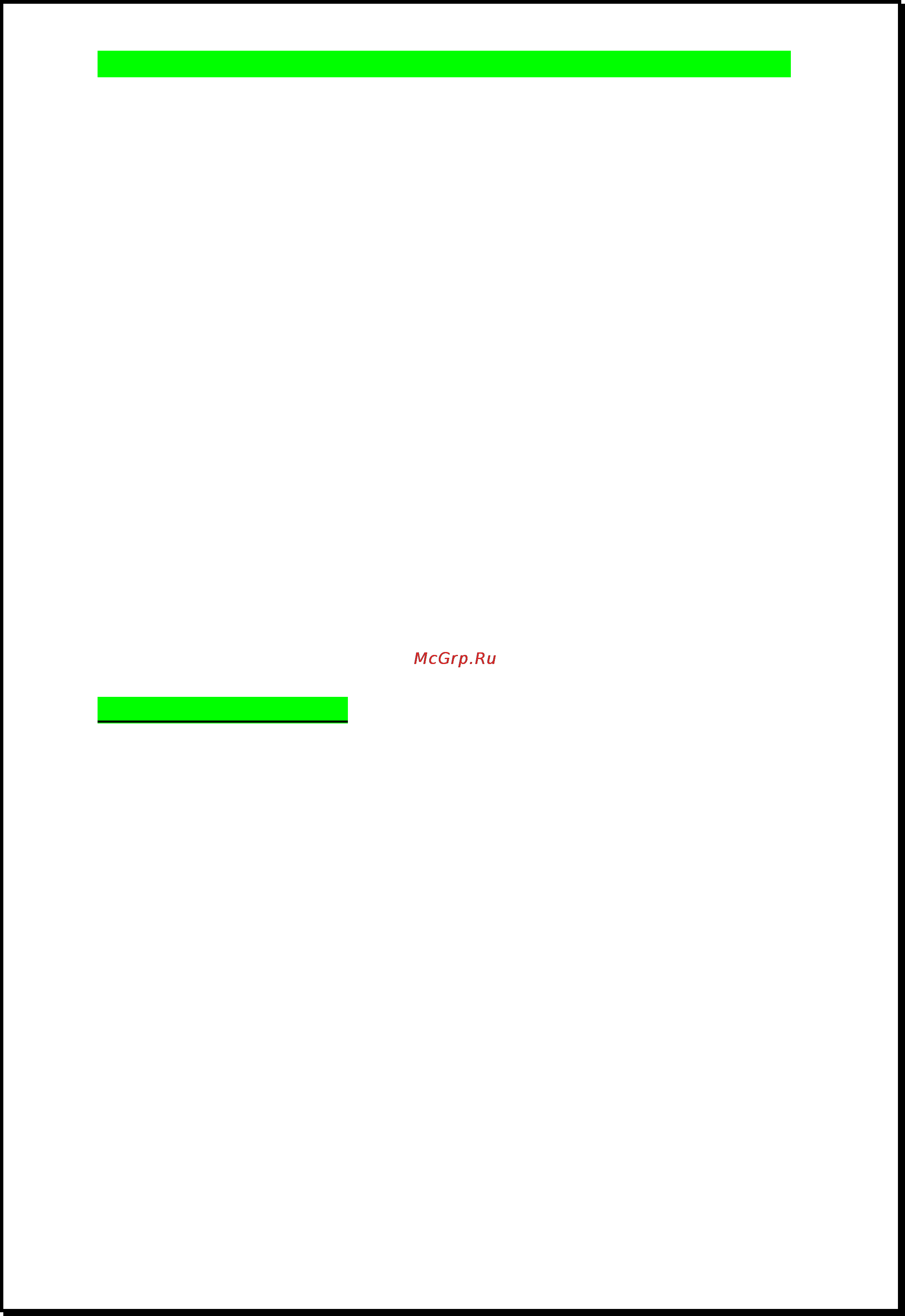 Xdevice BLACKBOX-28DUAL [3/16] Xdevice