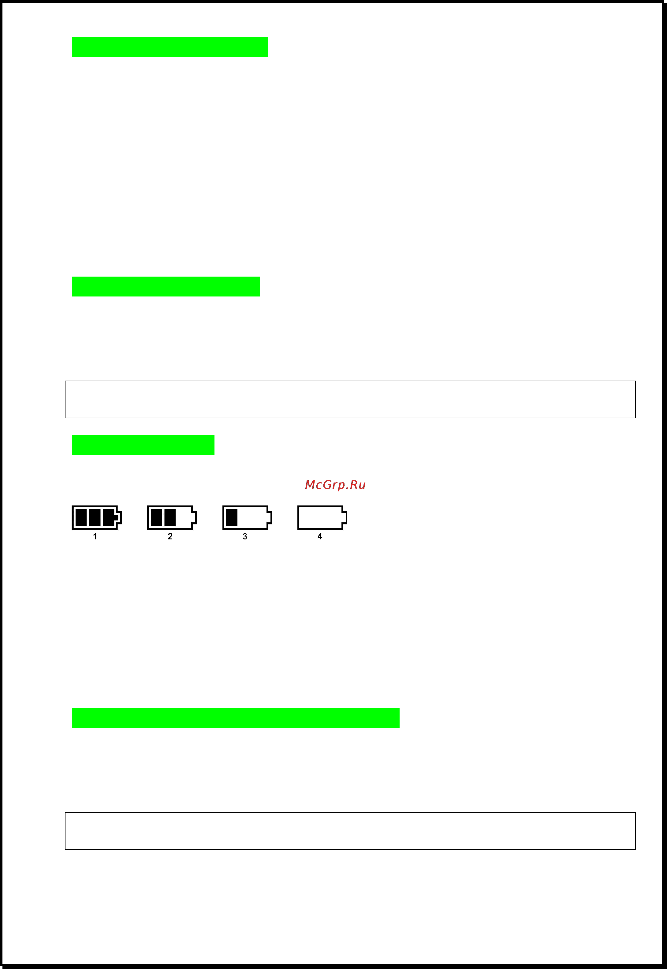 Xdevice BLACKBOX-28DUAL [5/16] Xdevice