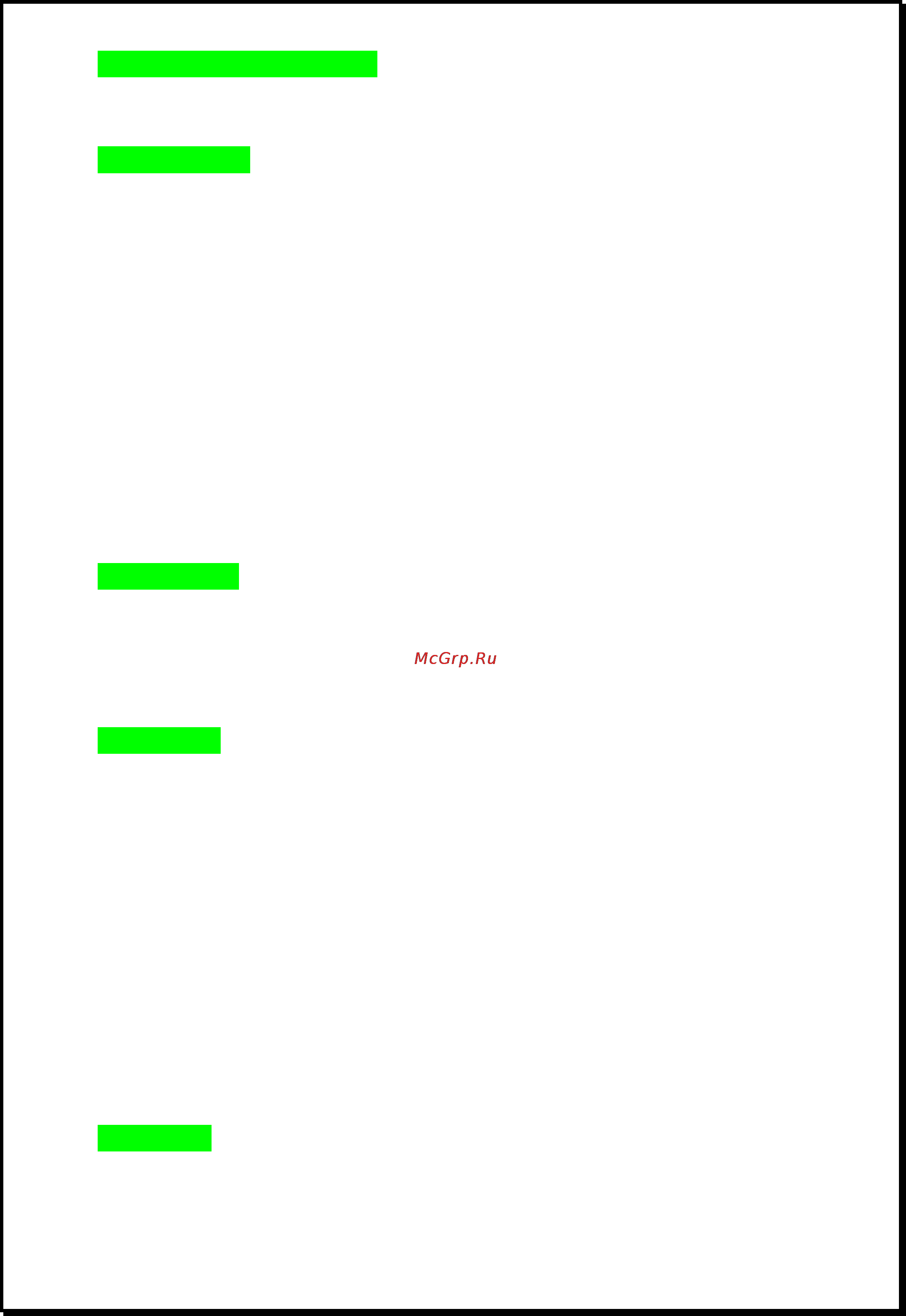 Xdevice BLACKBOX-28DUAL [6/16] Xdevice