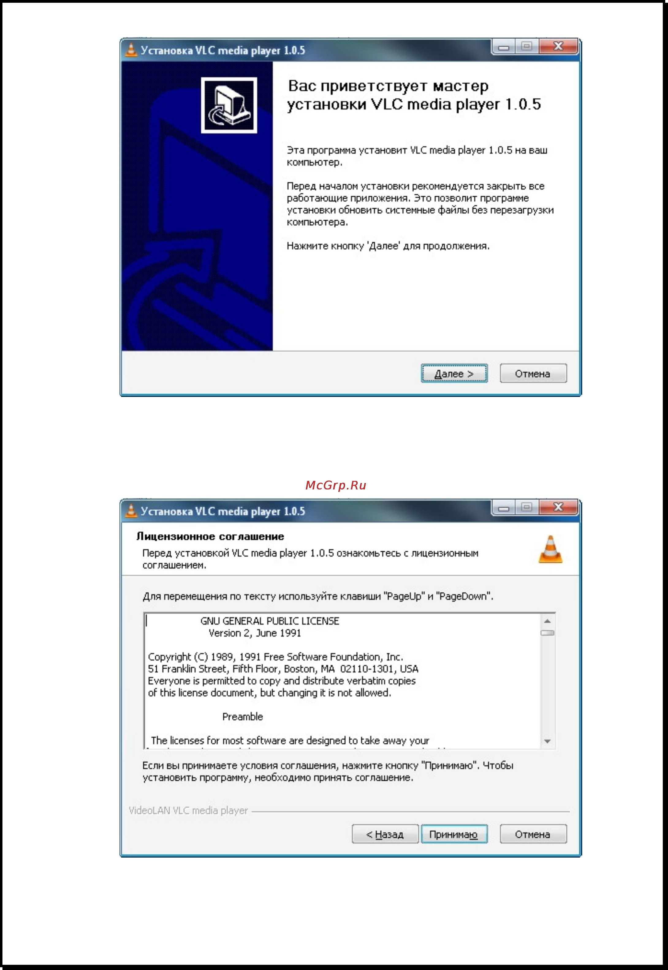 Xdevice BLACKBOX-34 [16/30] Xdevice