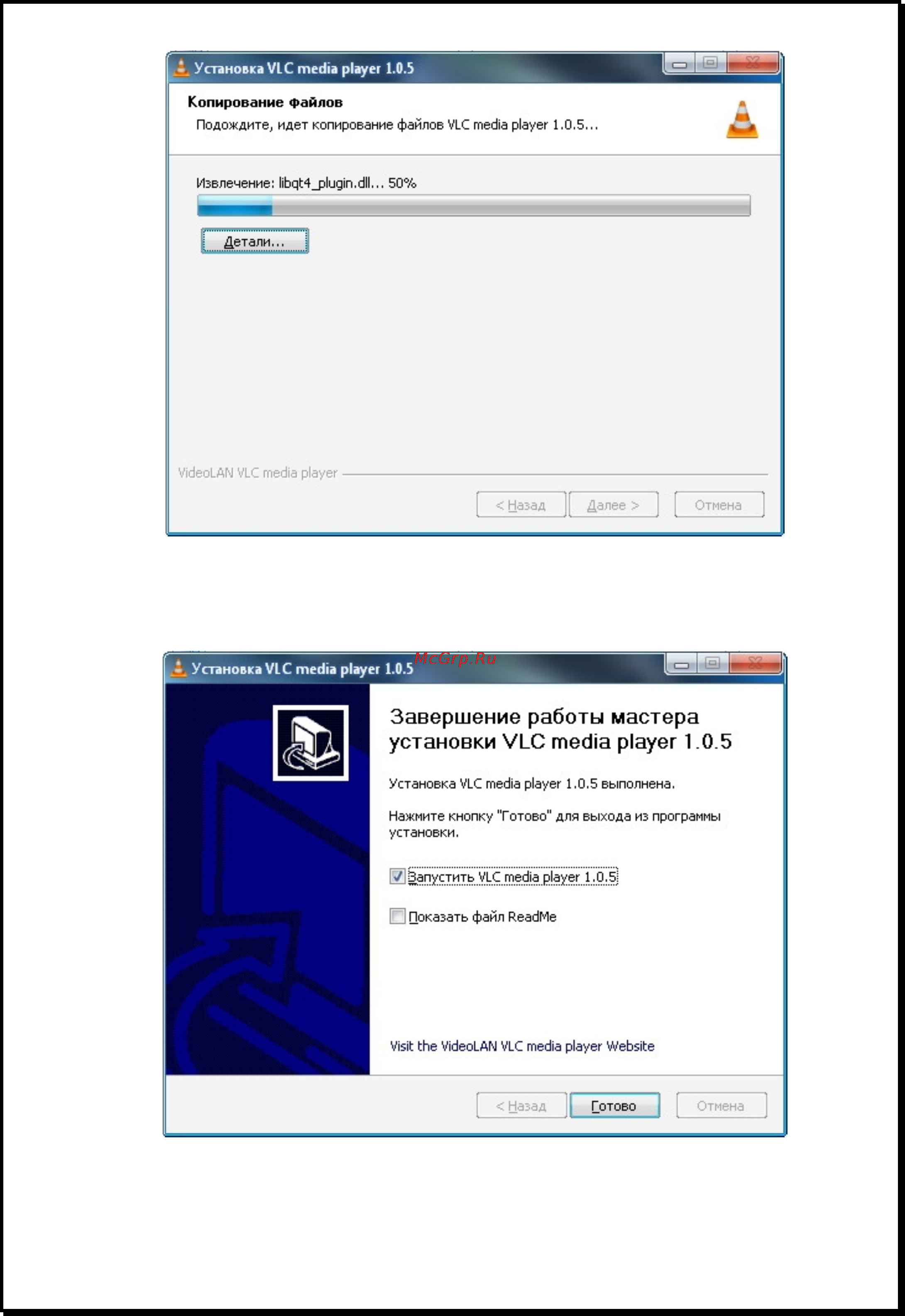 Xdevice BLACKBOX-34 [18/30] Xdevice