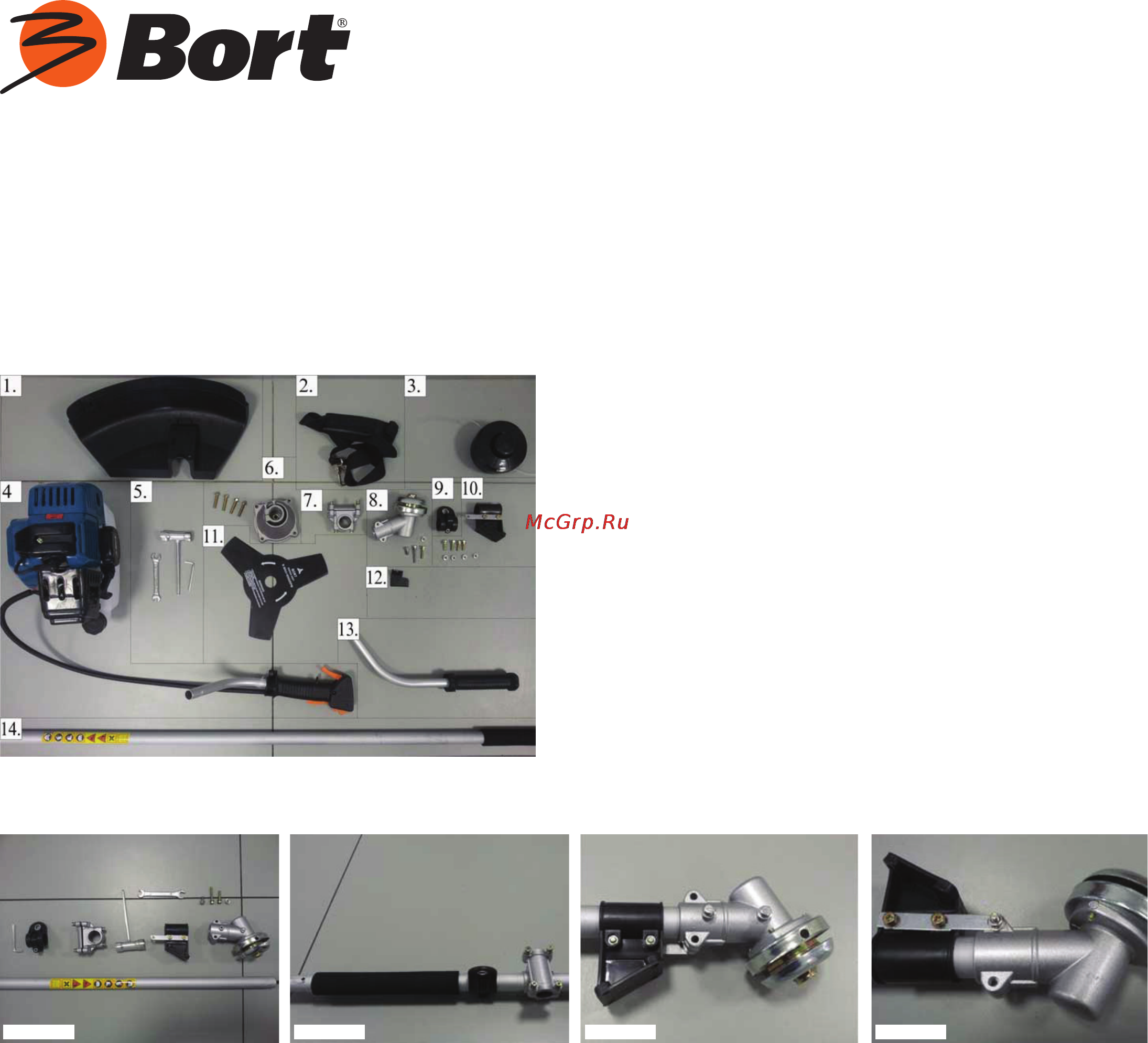 Bort BBT-1400A Инструкция по эксплуатации онлайн