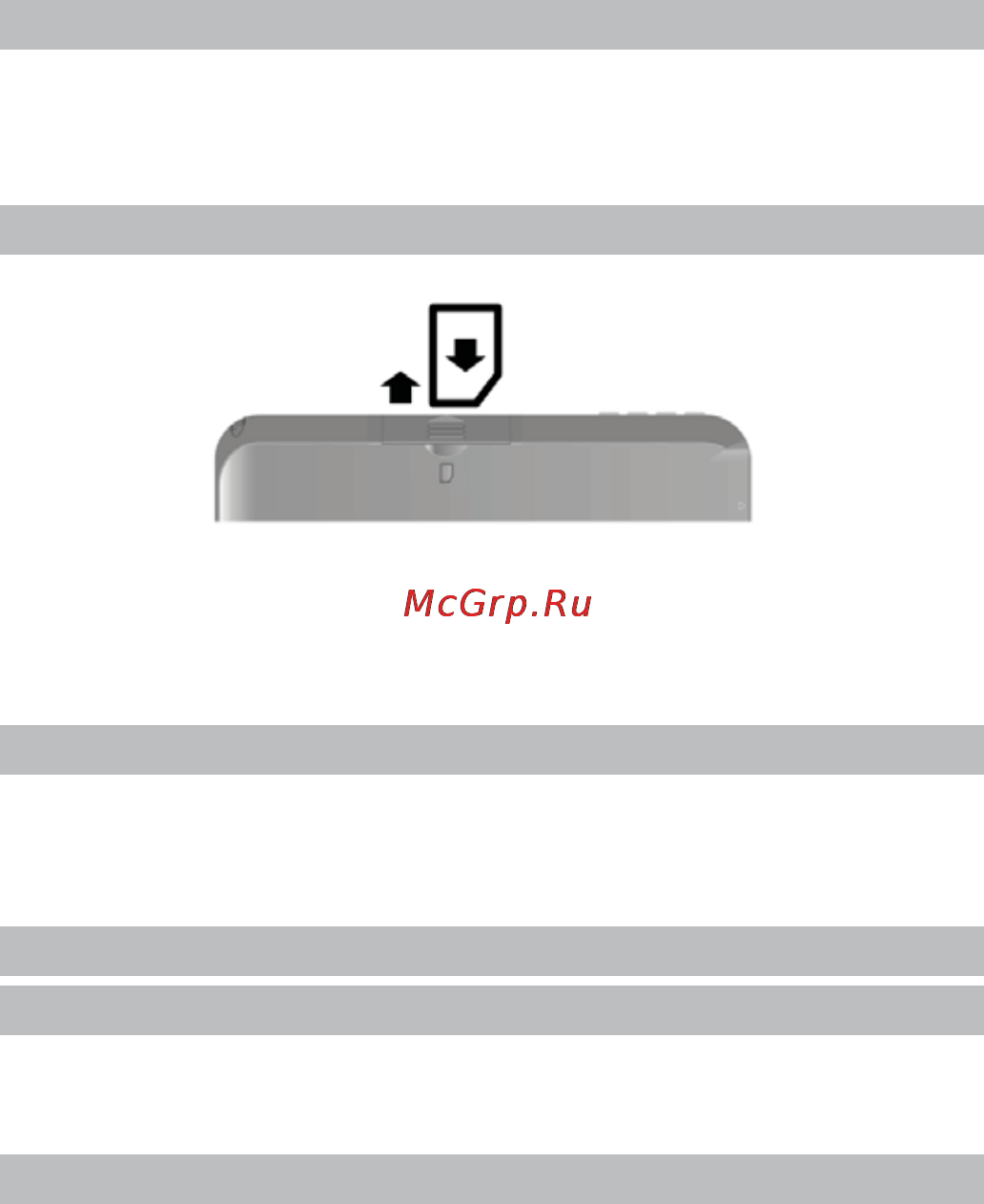 Texet TN-607 [11/50] Установка карты microsd
