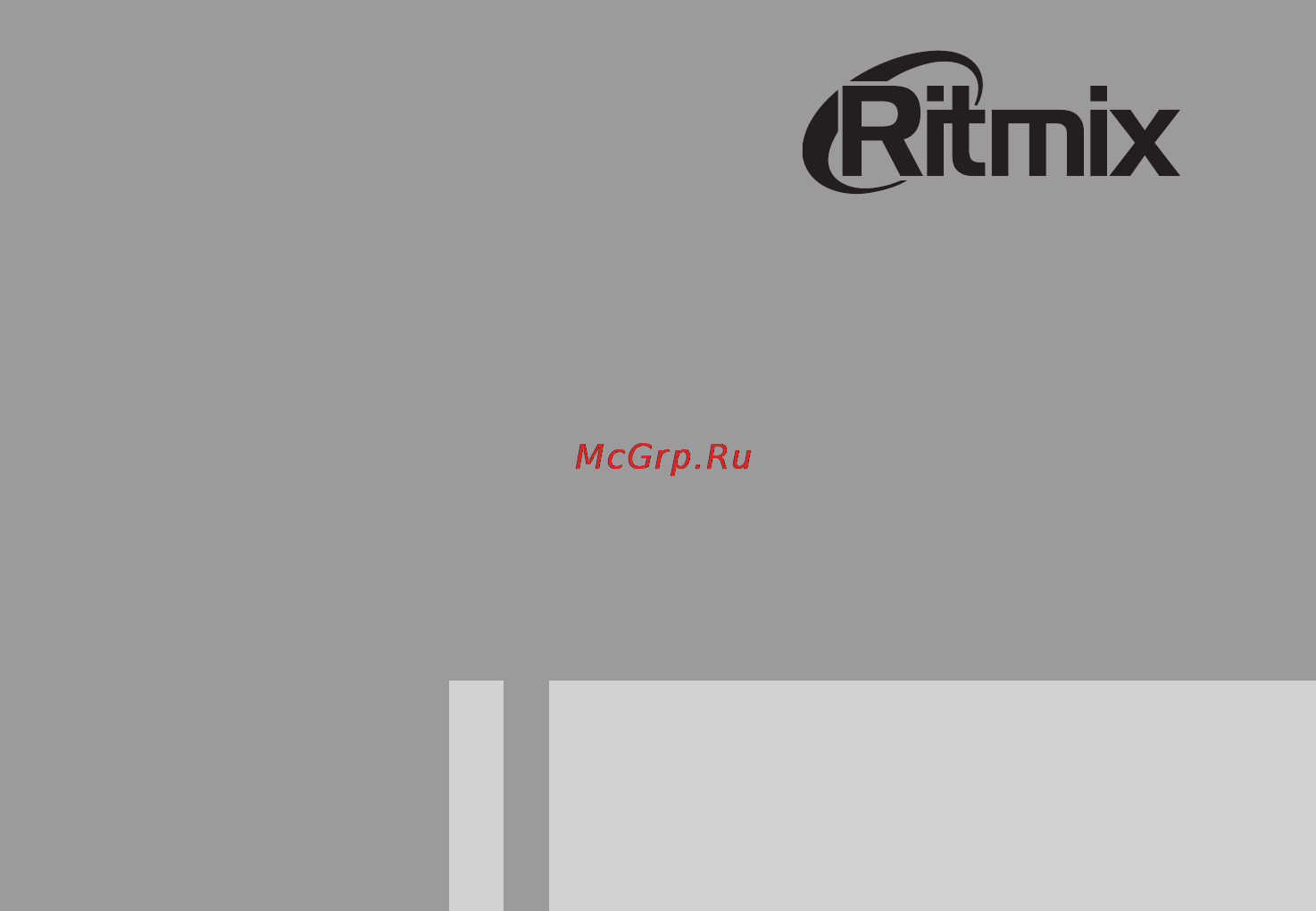 Ritmix AVR-335 [12/12] Made in china www ritmixrussia ru 2012 copyright ritmix