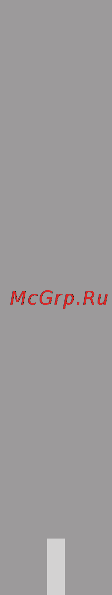Ritmix AVR-850 [5/40] Содержание