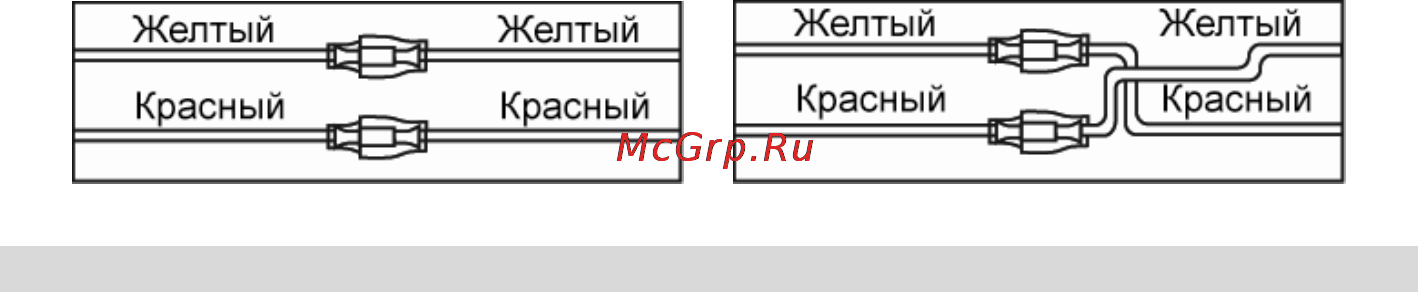 Prology MCH-390U [23/29] Обслуживание устройства