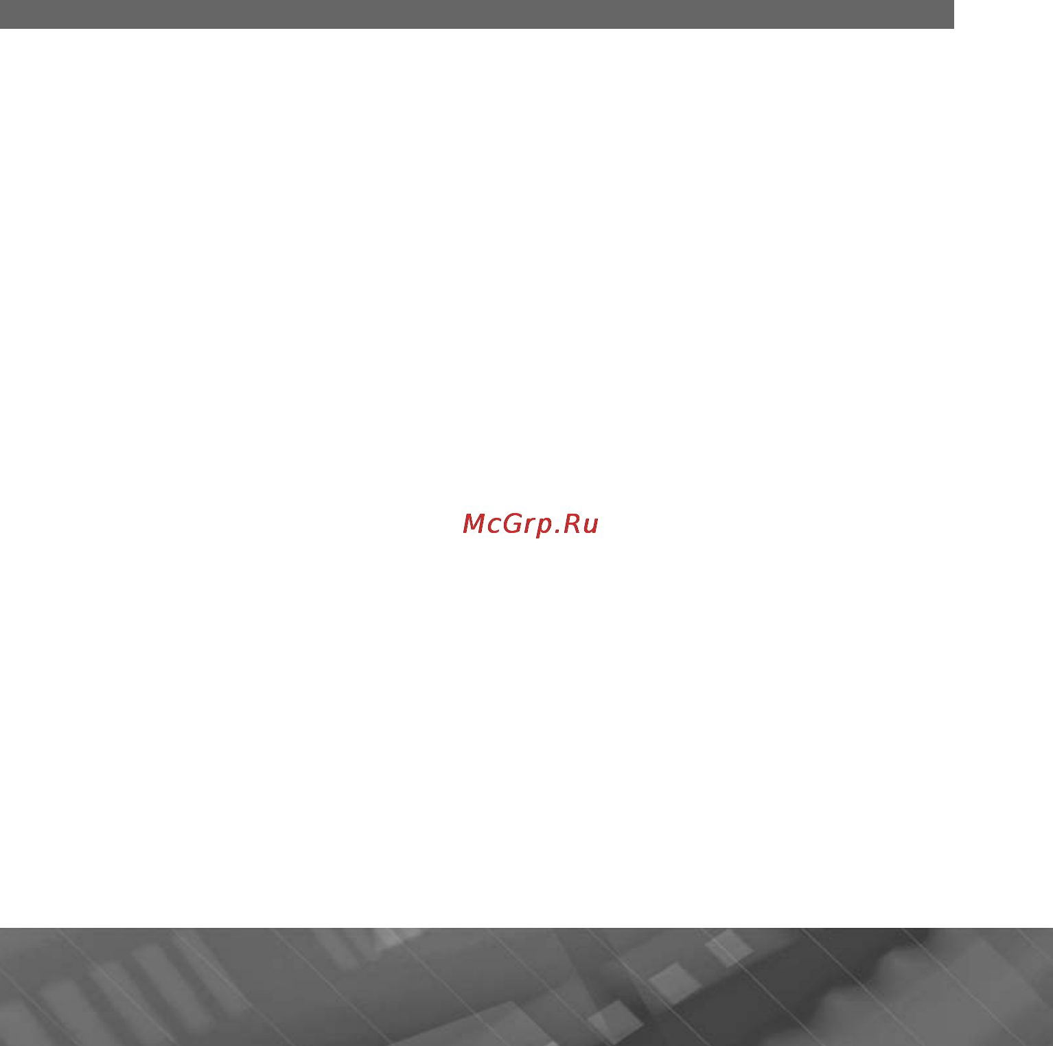 Prology MDN-1715T [3/61] Prology mon 1715т