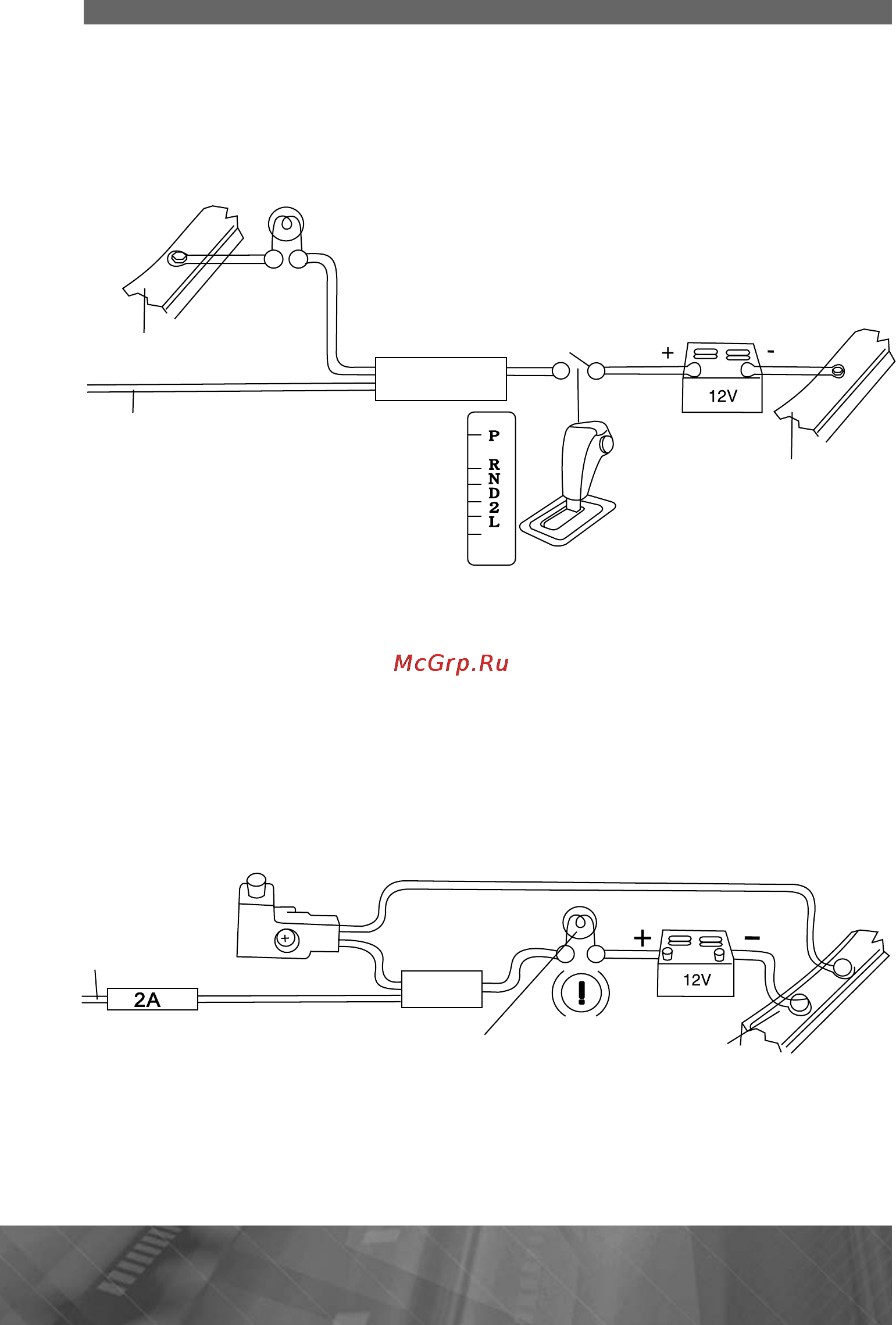 Prology MDN-1715T [48/61] Назначение отдельных проводов