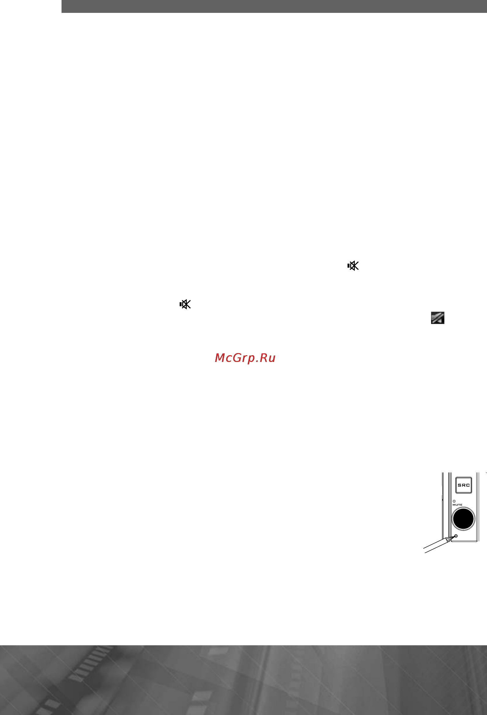 Prology MDN-2660T [11/60] English