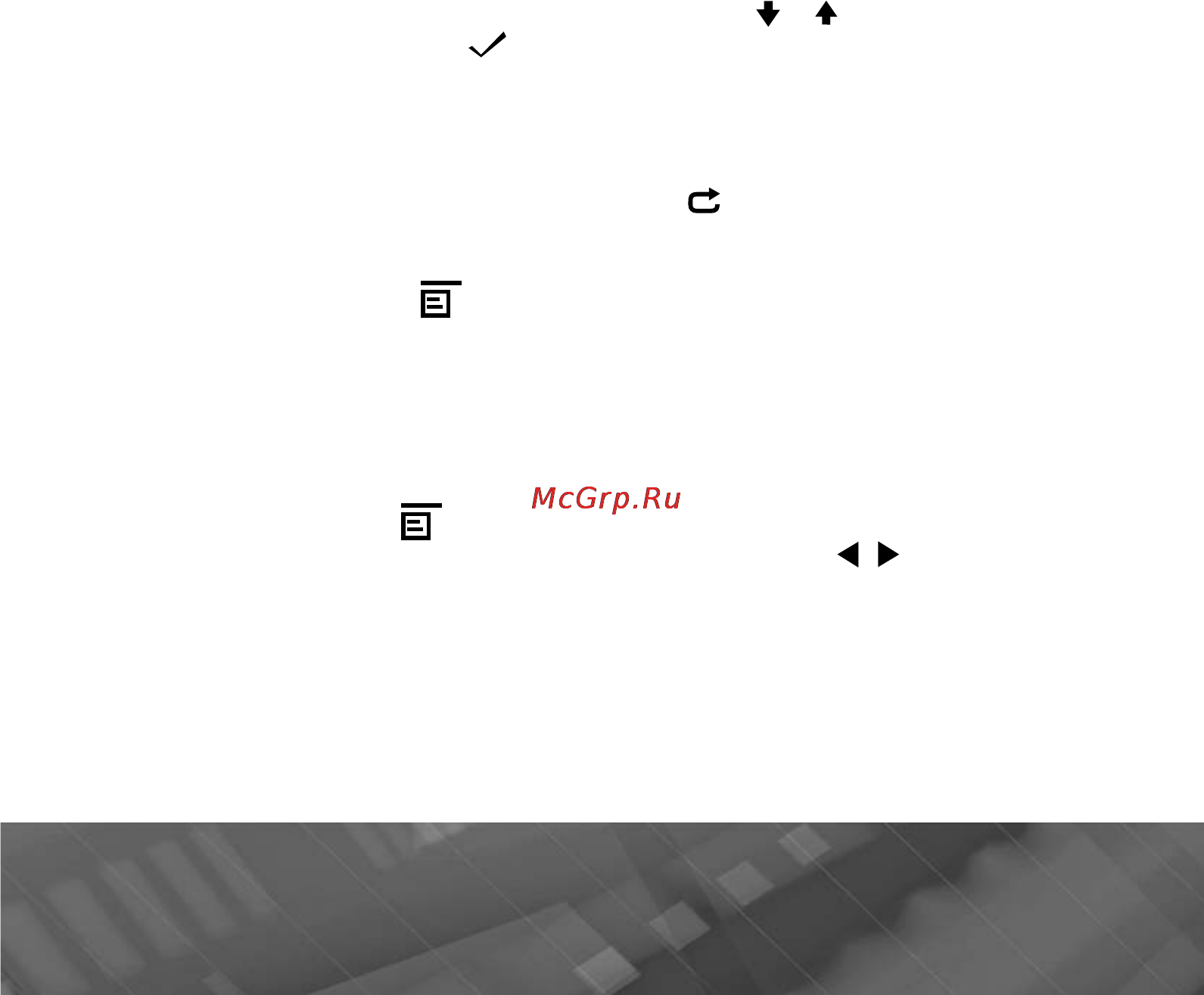 Prology MDN-2660T [16/60] Та vol