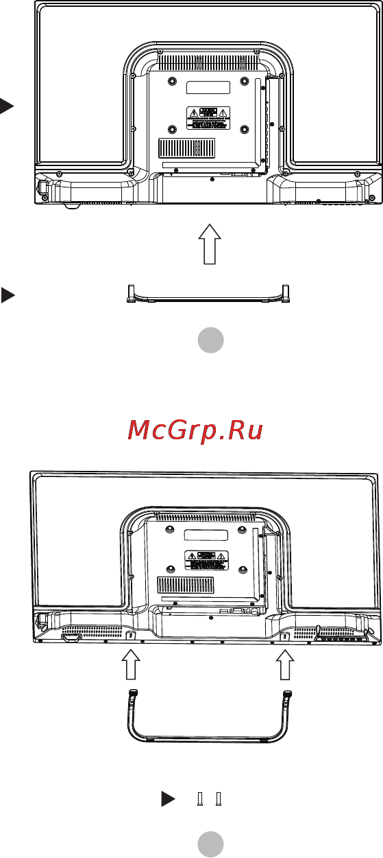 DEXP H32B7000K Инструкция по эксплуатации онлайн [4/24] 117157