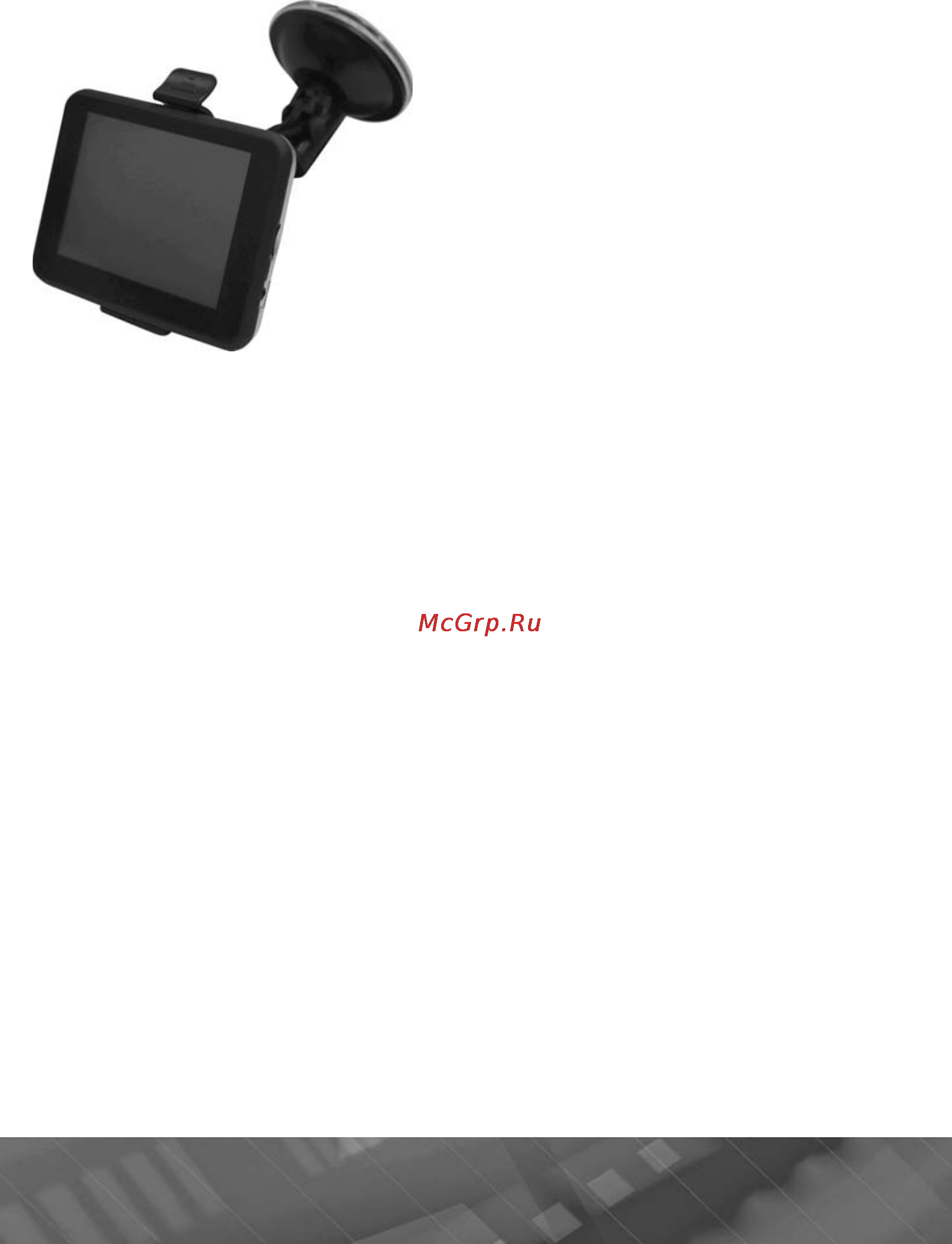 Prology IMAP-542TG Инструкция по эксплуатации онлайн [11/45] 117158