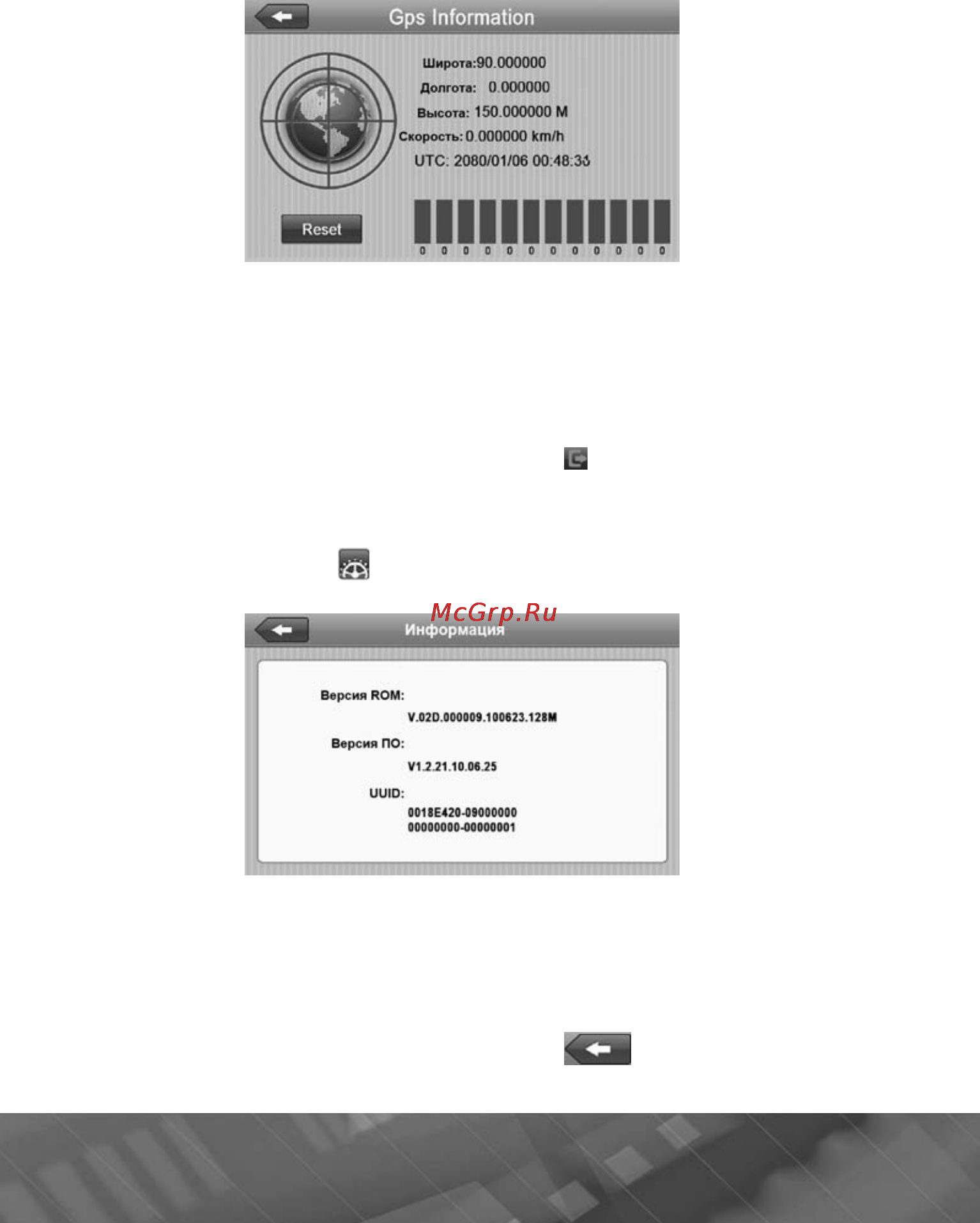 Prology IMAP-542TG [19/45] Iiiiiiiiiiii