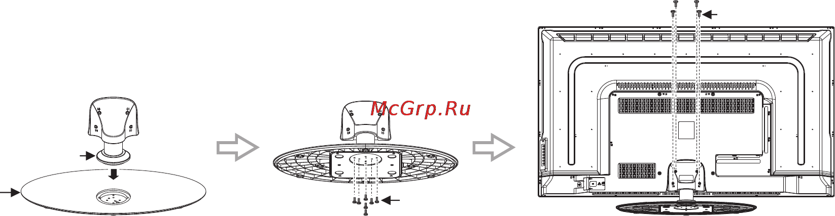 DEXP F49B7000T [22/23] Пустая страница