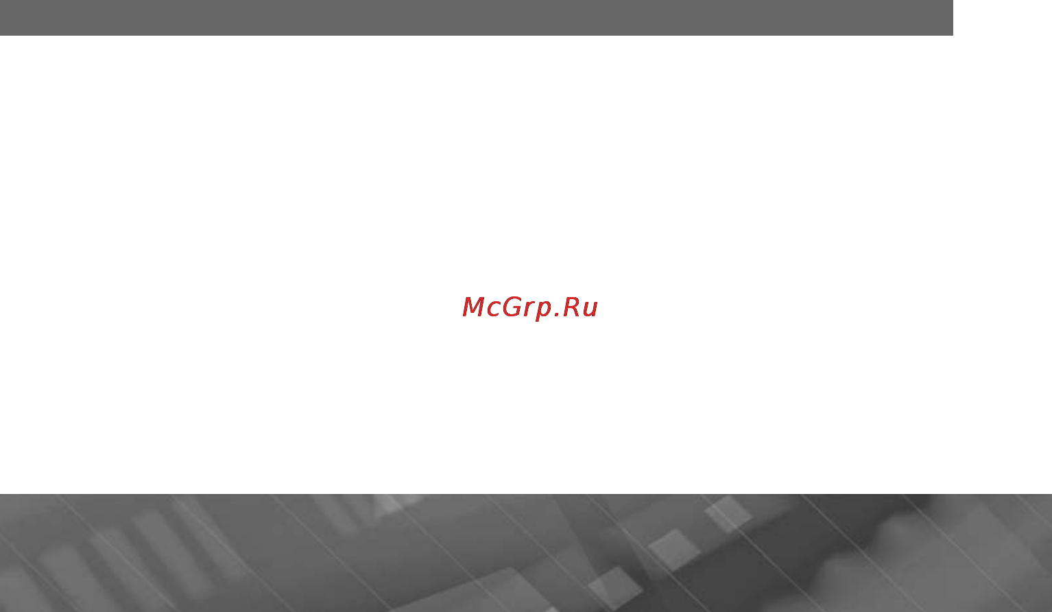Prology IMAP-554AG Инструкция по эксплуатации онлайн [3/45] 117168