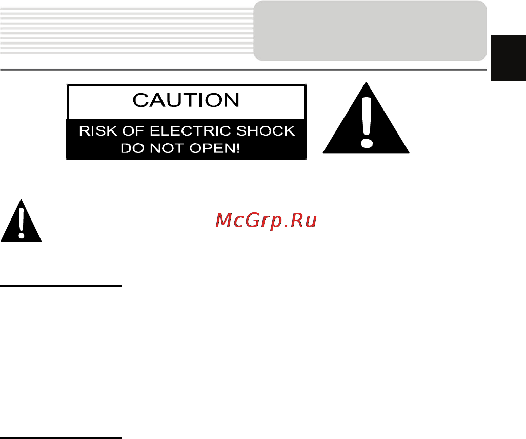 Prestigio GeoVision 4050 [21/59] Pgps4050 5050 navitel 5 user manual ua pdf pdf