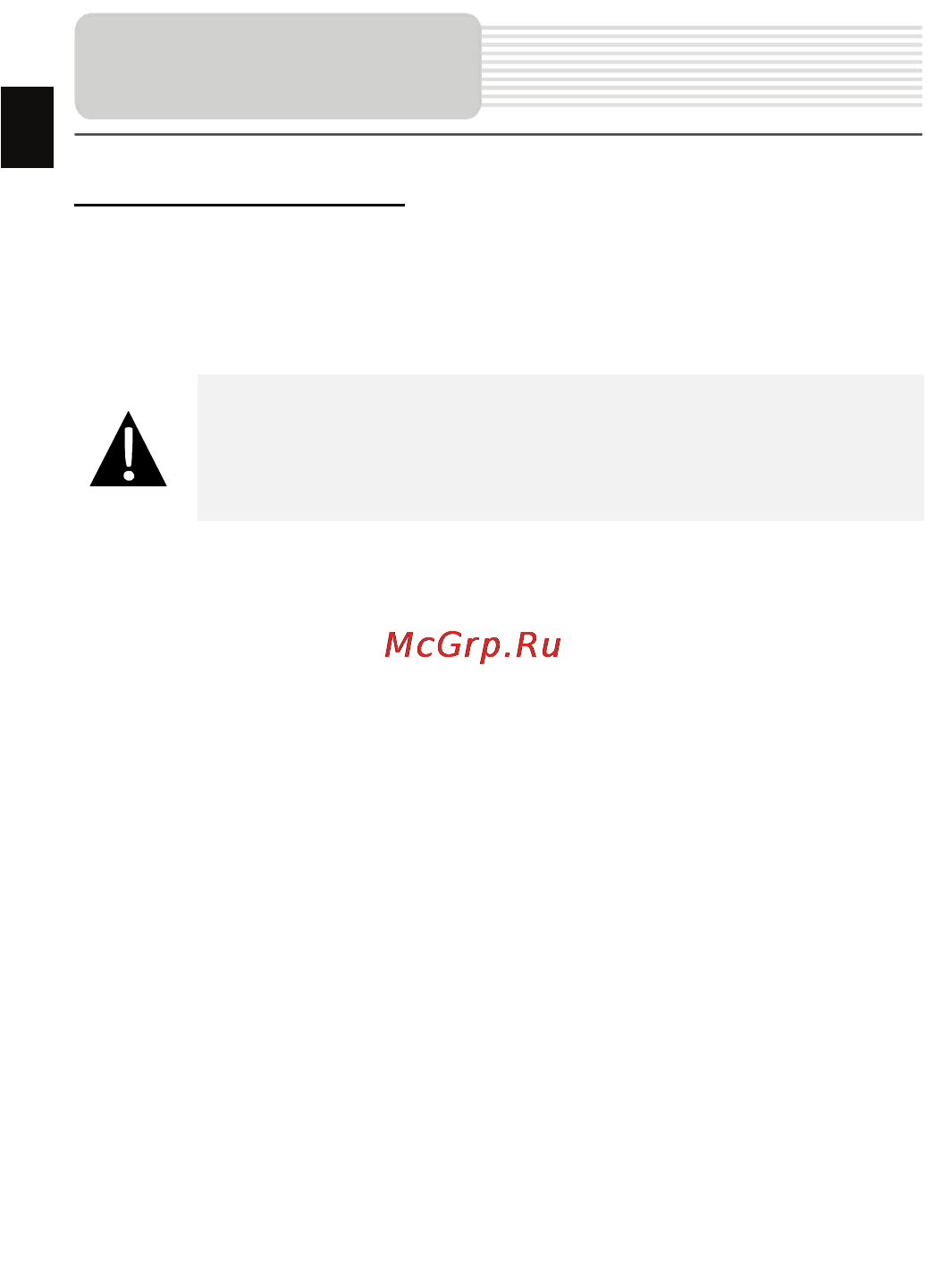 Prestigio GeoVision 4900BTFM [6/69] Device connection