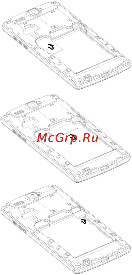 DEXP Ixion M 4 White [12/28] Пустая страница