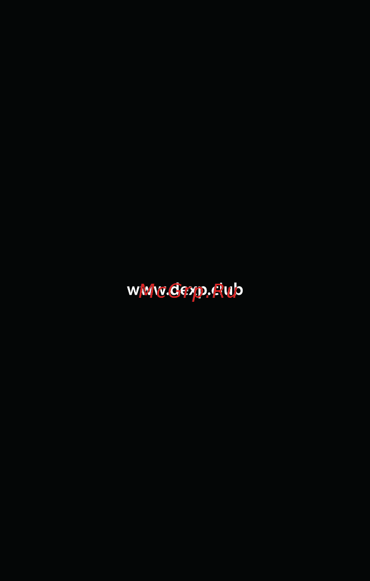 DEXP Ixion M 4 White [28/28] Пустая страница