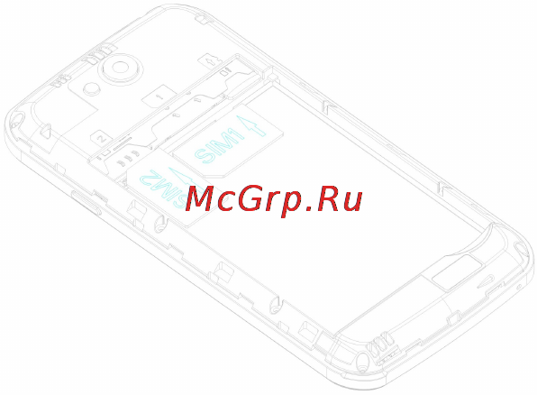 DEXP Ixion ML 4,5 White [10/27] Установка sim карты и карты памяти