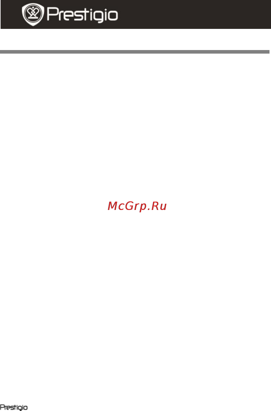 Prestigio roadrunner 500 [5/10] Настройки