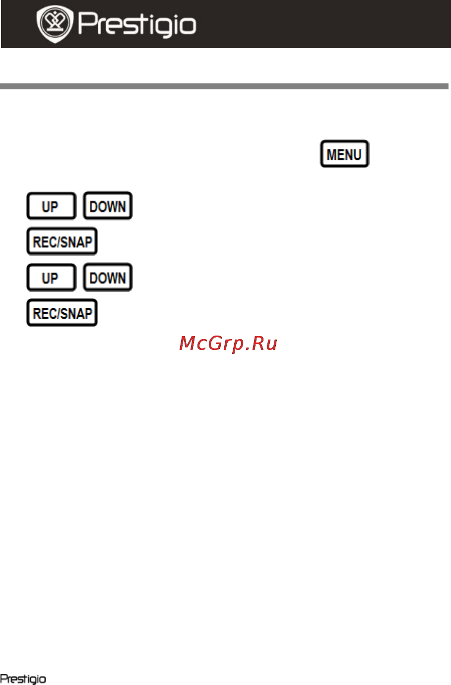 Prestigio RUNNER HD1 [5/9] Настройки