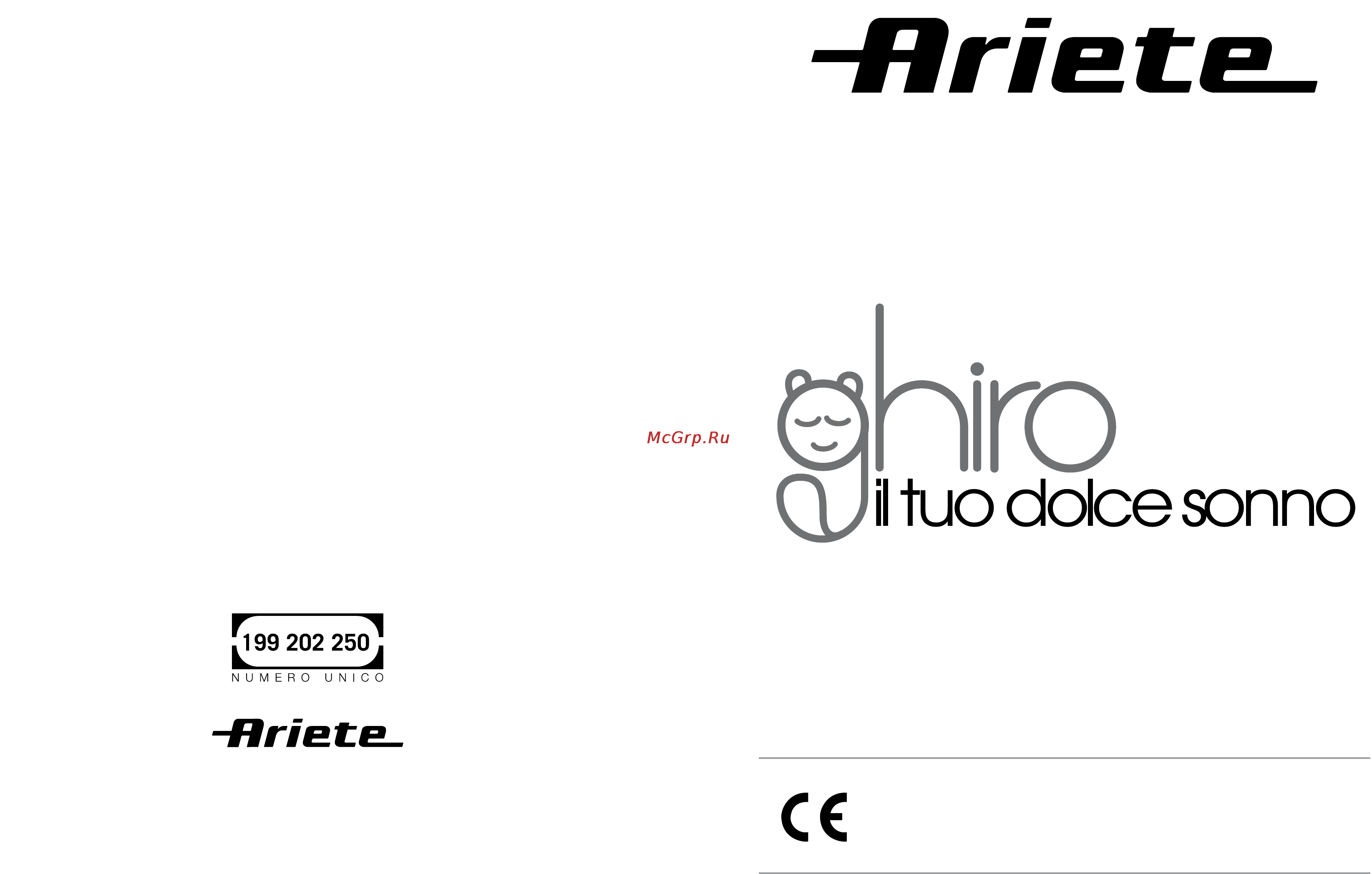 Ariete 8815 Инструкция по эксплуатации онлайн