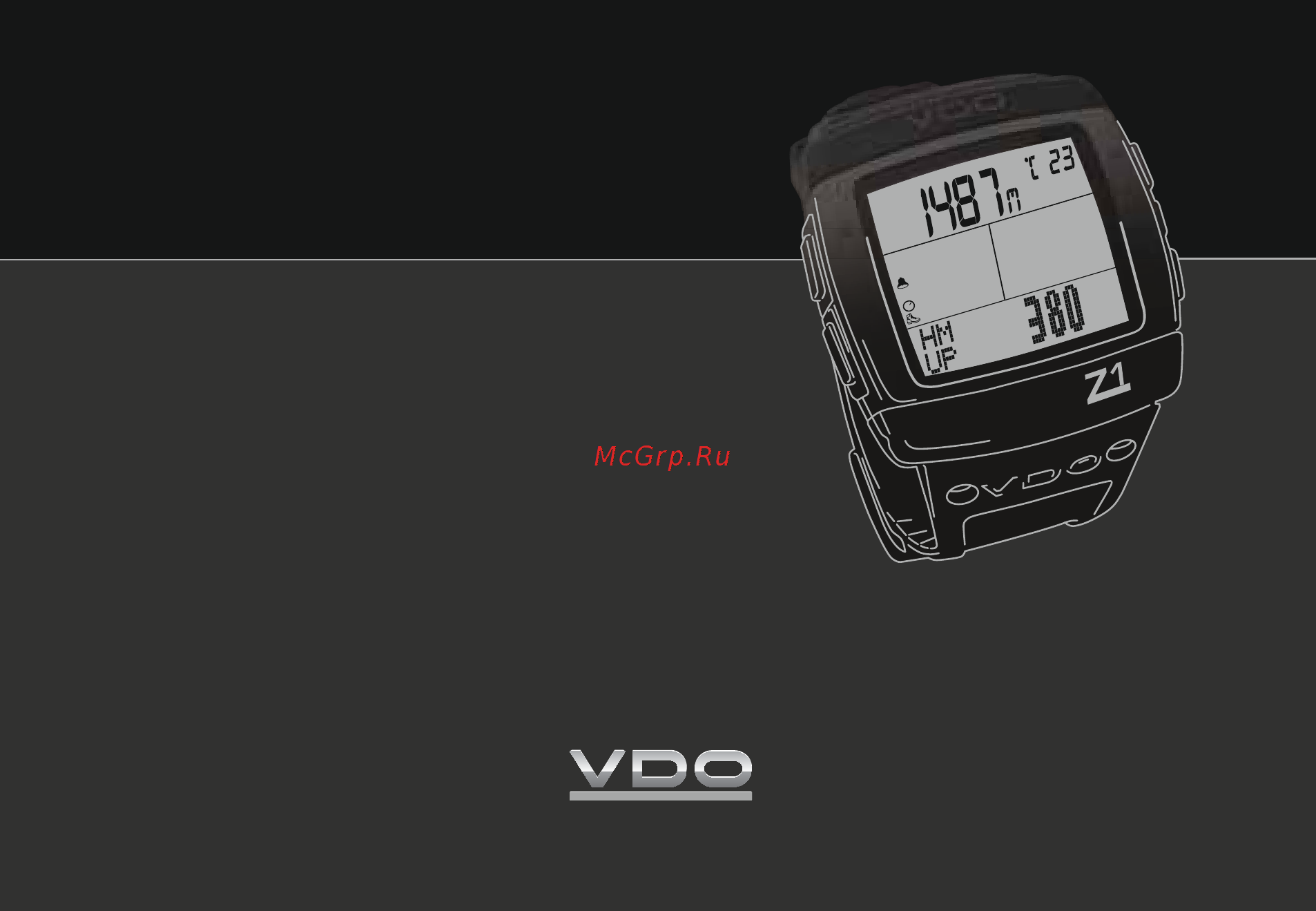 Voxtel Z1 [51/51] Vdo series z