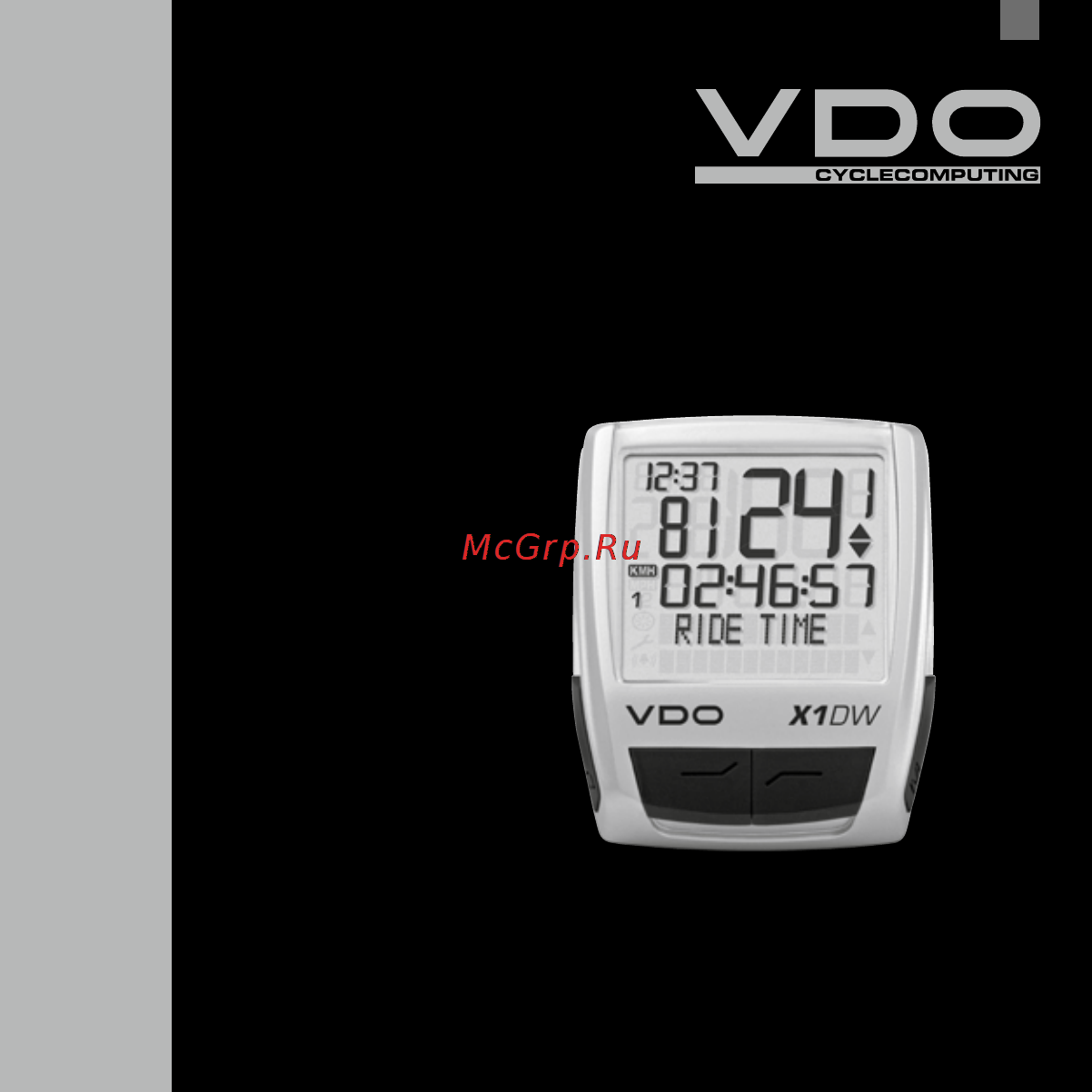 Vdo X1 DW Инструкция по эксплуатации онлайн