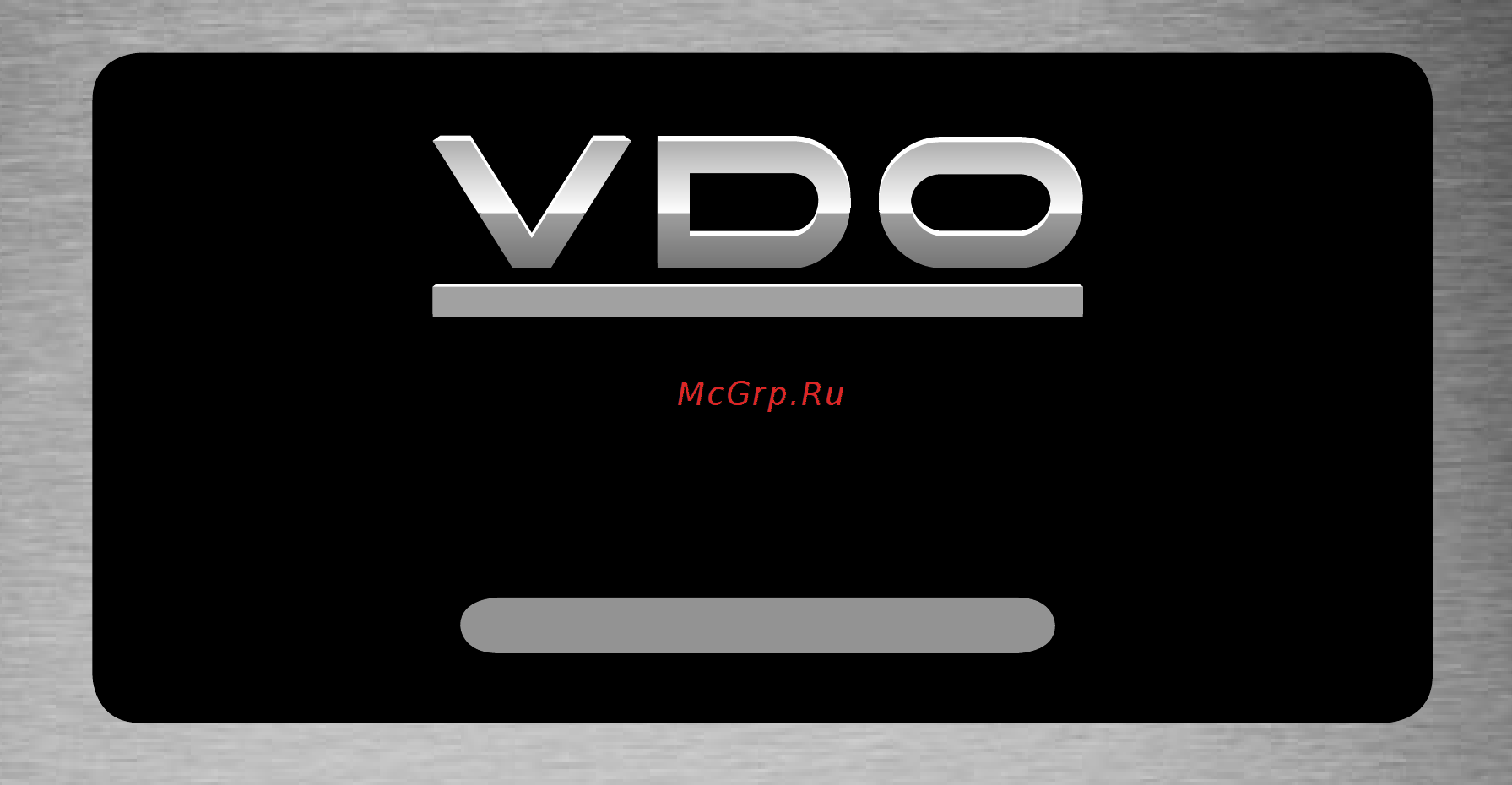 Vdo HC12.6 Инструкция по эксплуатации онлайн