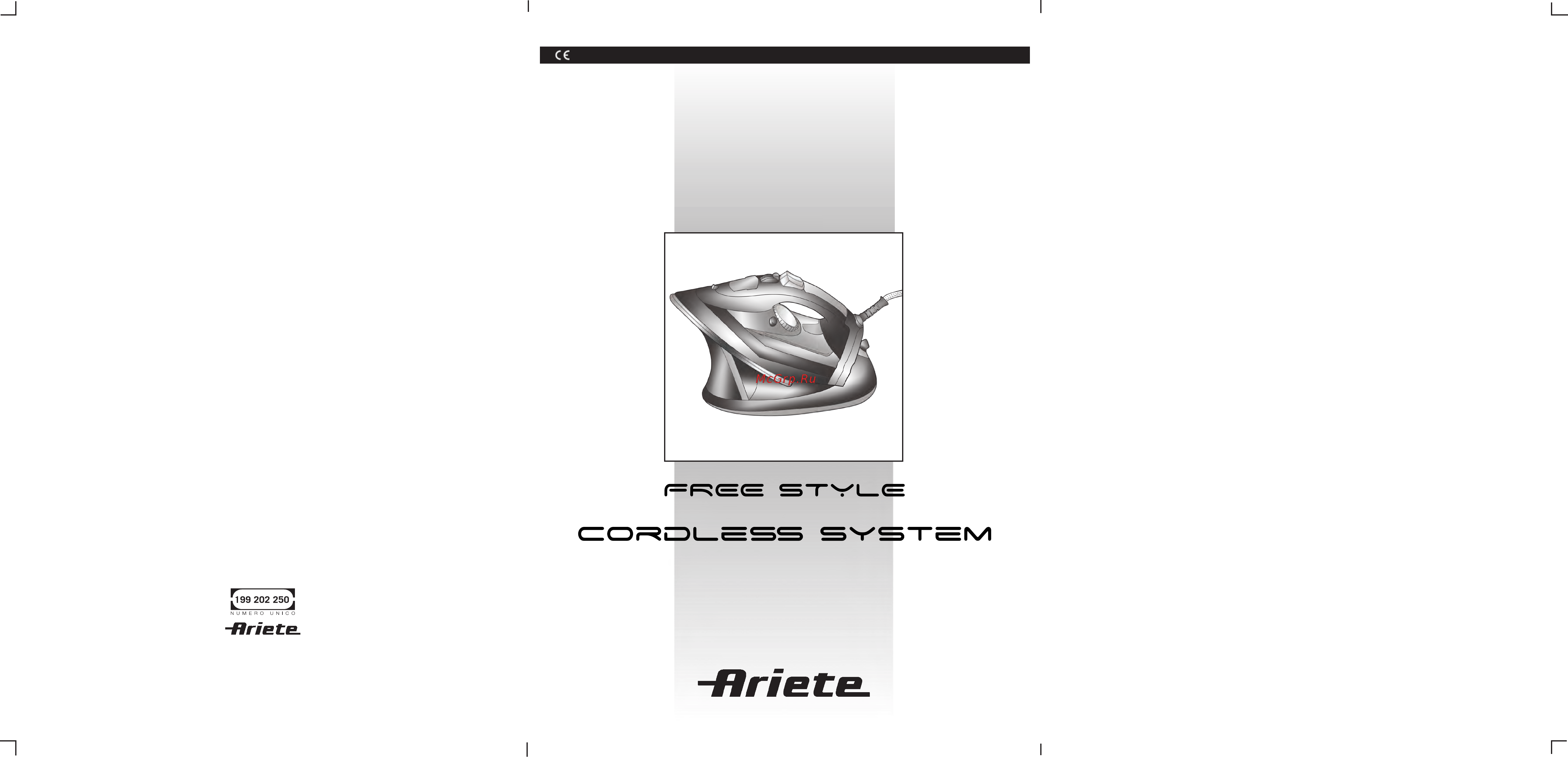 Ariete Freestyle 6236 Инструкция по эксплуатации онлайн