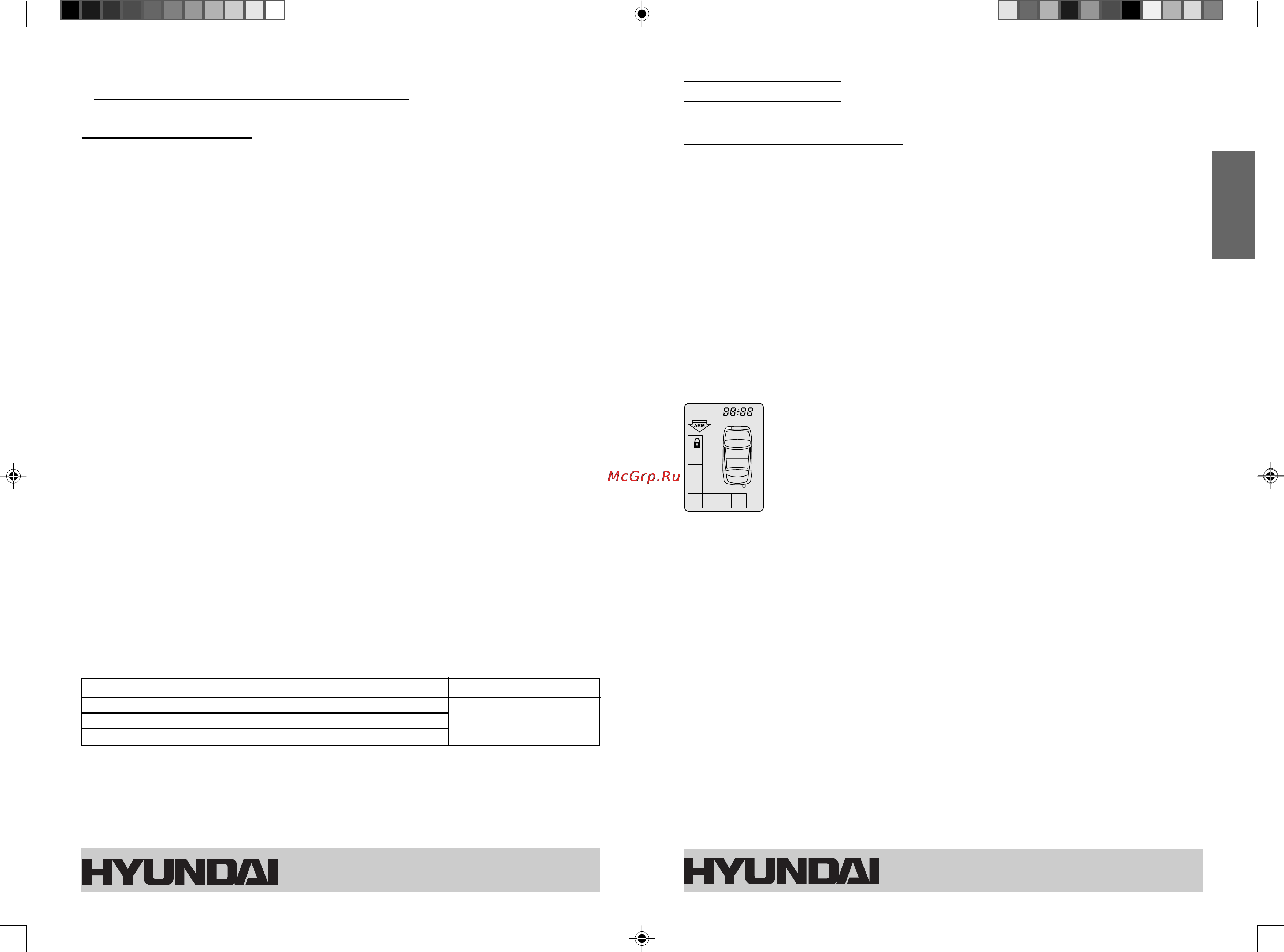 Hyundai H-SS71 [18/28] Main alarm functions