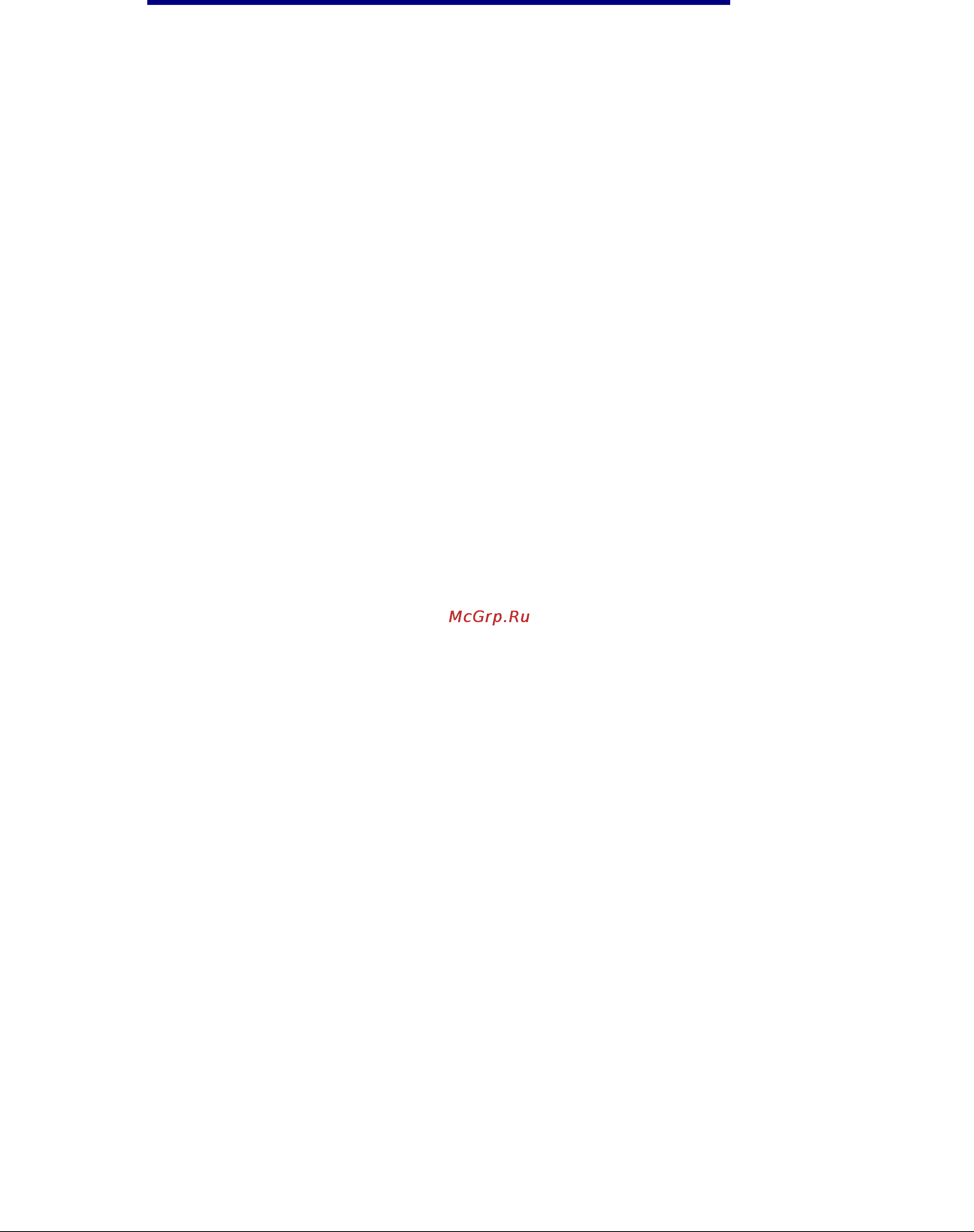 DEXP Ursus 10M2 3G black [39/45] Подключение к сетям wlan